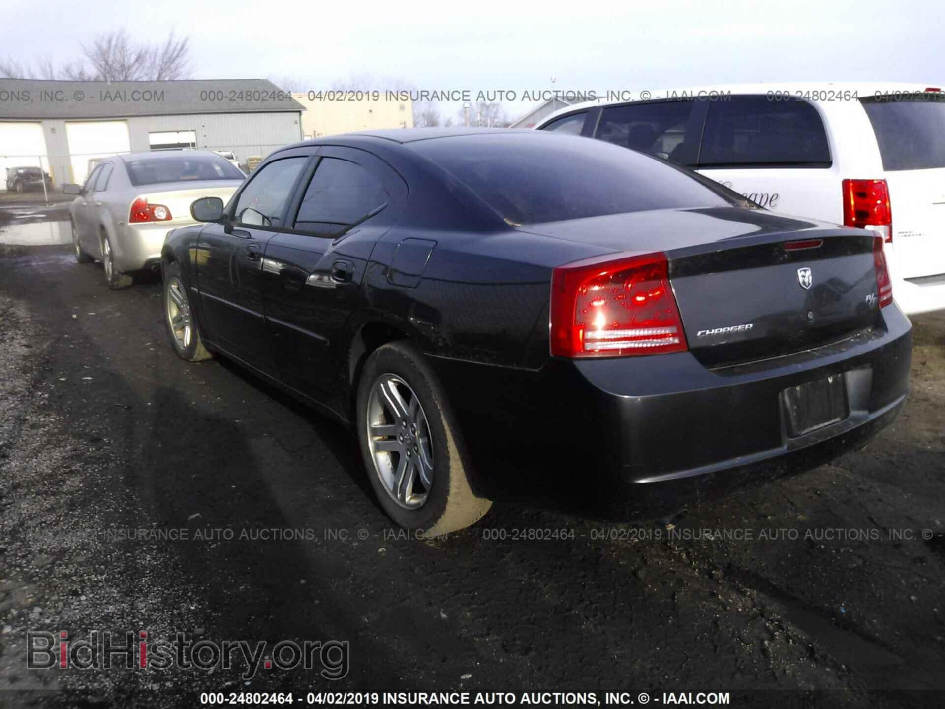 2006 DODGE CHARGER - VIN: 2B3KA53H96H166530 - Фото 3