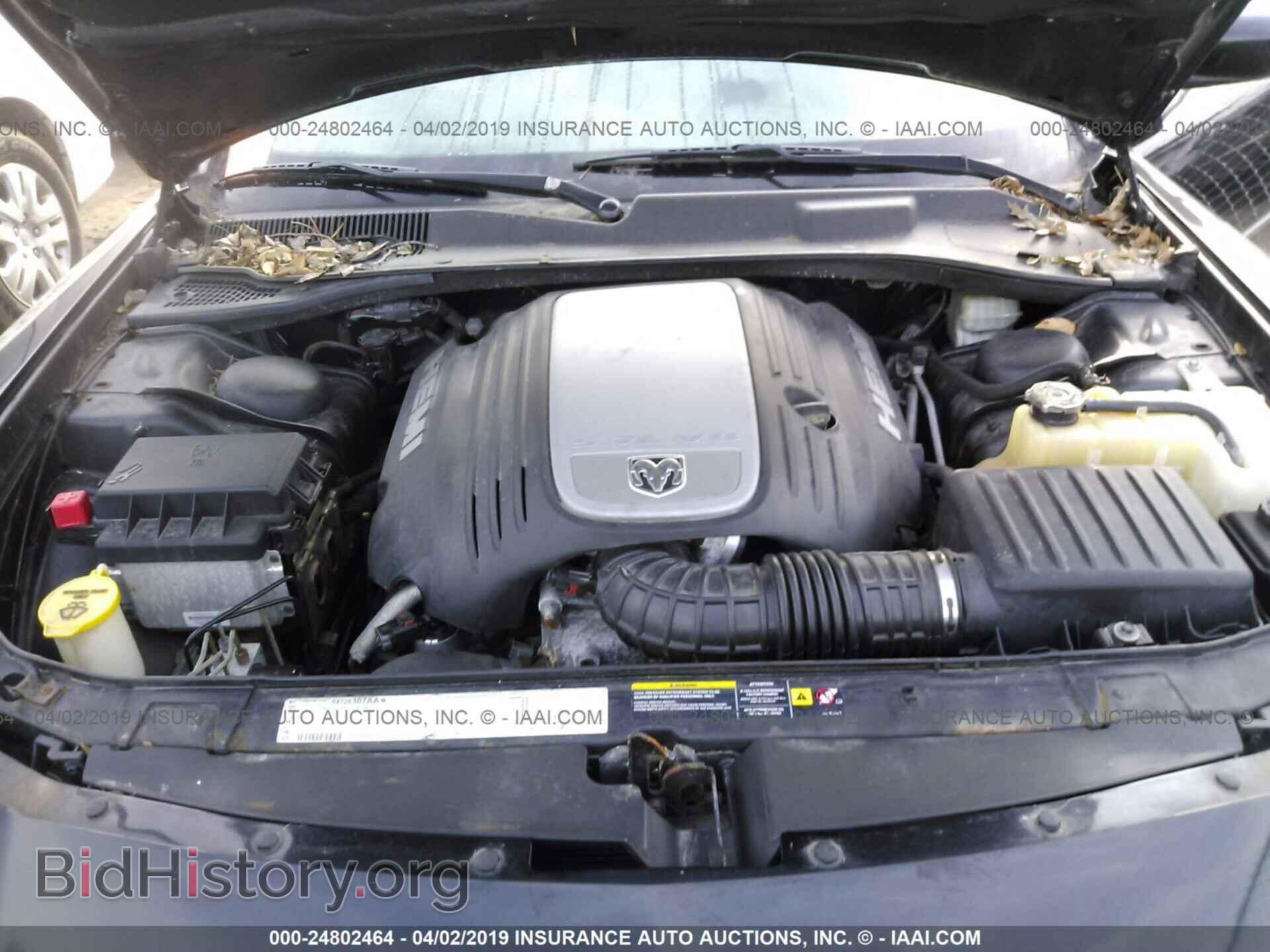 2006 DODGE CHARGER - VIN: 2B3KA53H96H166530 - Фото 10