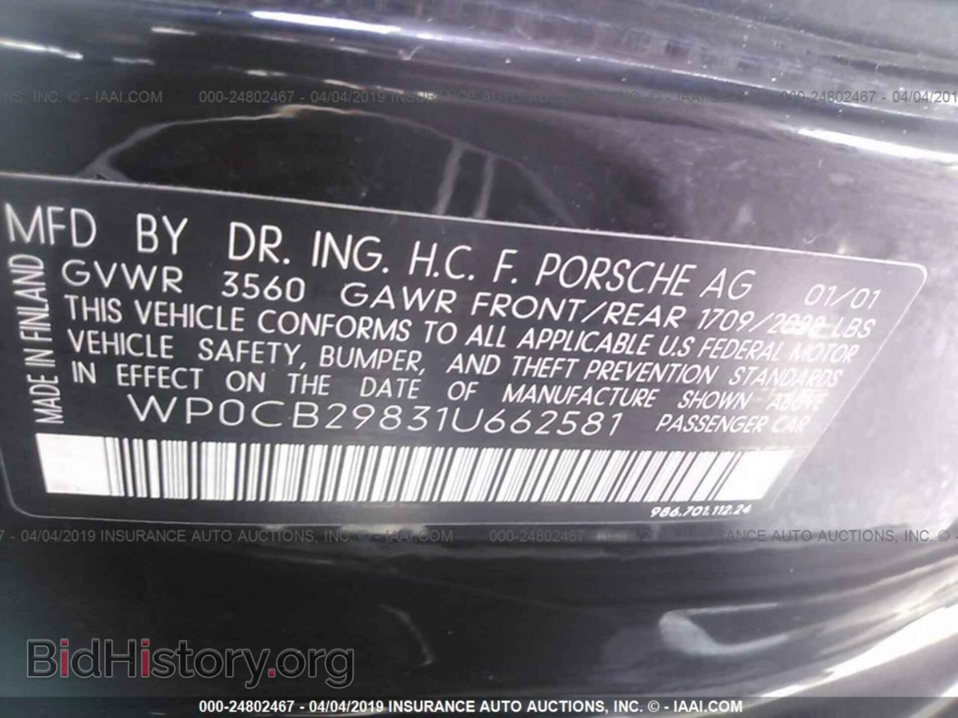 2001 PORSCHE BOXSTER - VIN: WP0CB29831U662581 - Фото 9