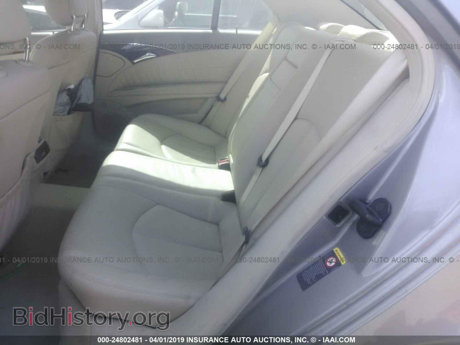 2003 MERCEDES-BENZ E - VIN: WDBUF70JX3A146825 - Фото 8