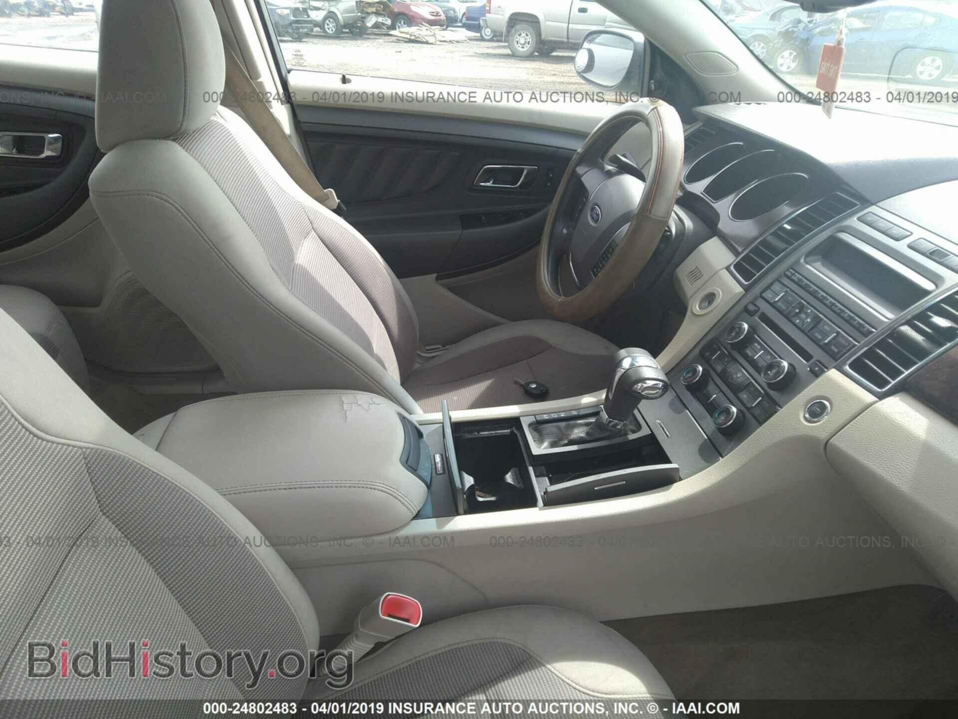 2011 FORD TAURUS - VIN: 1FAHP2EW7BG174803 - Photo 5