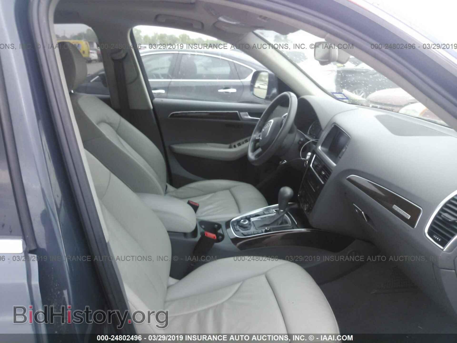 2011 AUDI Q5 - VIN: WA1LFAFP5BA110782 - Фото 5