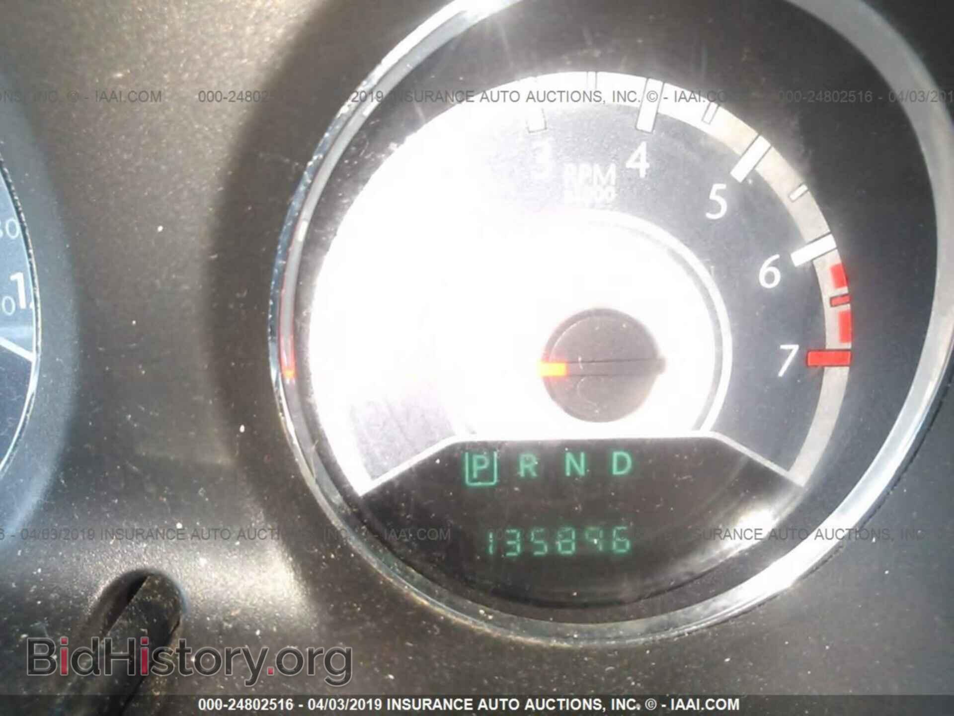 2012 CHRYSLER 200 - VIN: 1C3CCBAB9CN318596 - Фото 7
