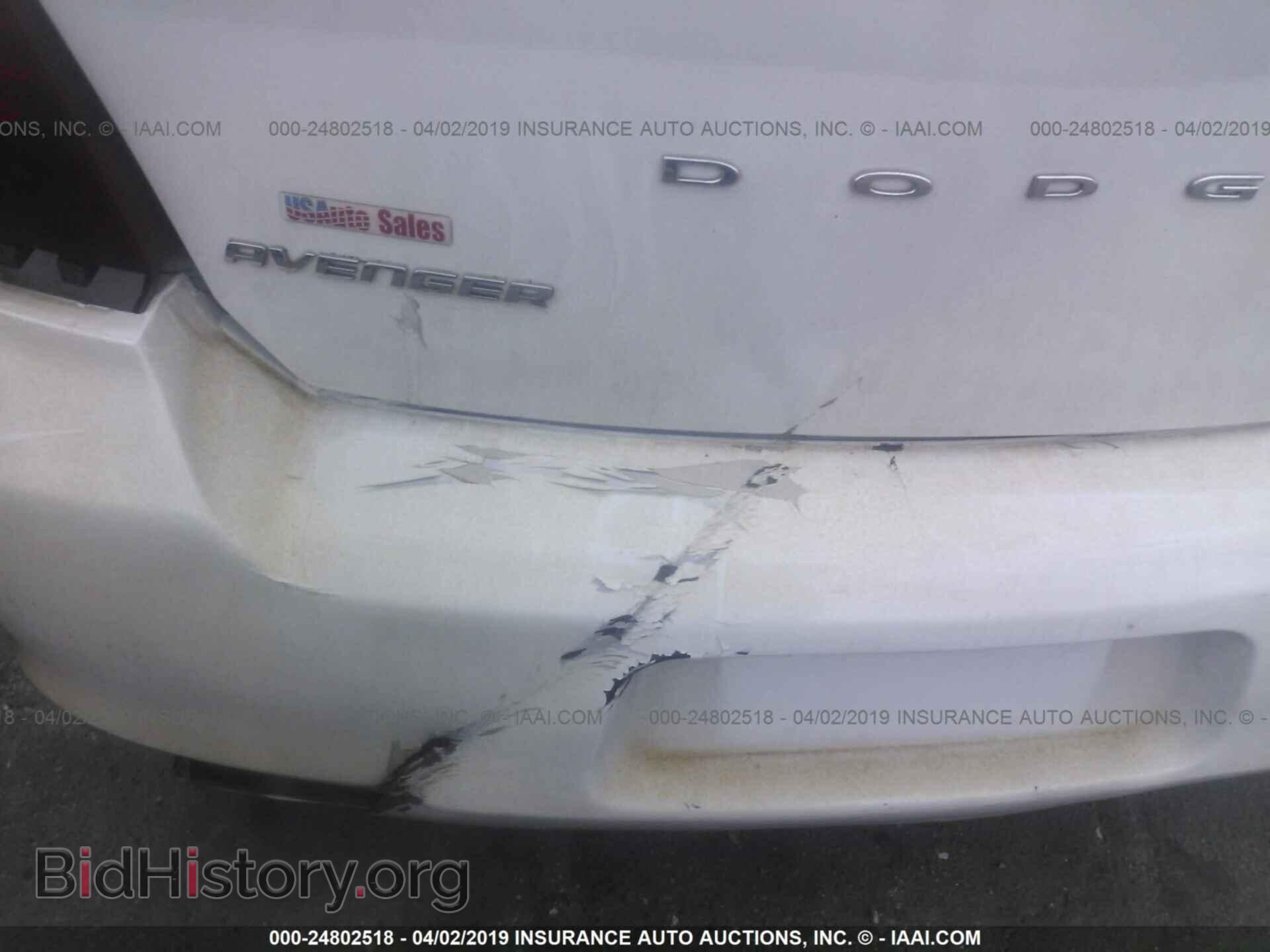 2012 DODGE AVENGER - VIN: 1C3CDZCB5CN196533 - Photo 6