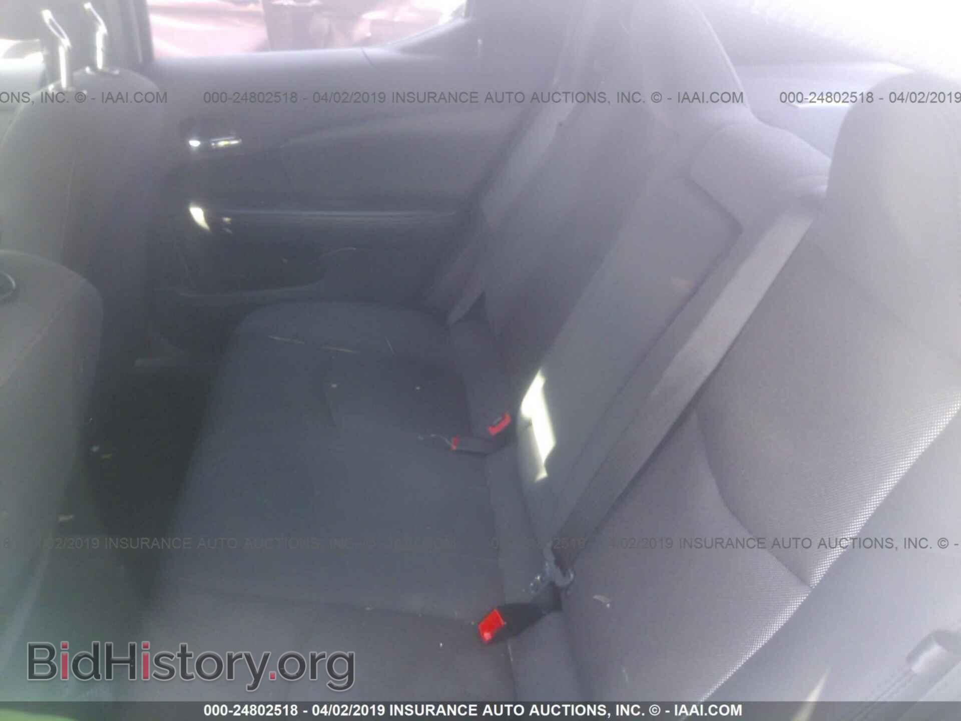 2012 DODGE AVENGER - VIN: 1C3CDZCB5CN196533 - Photo 8