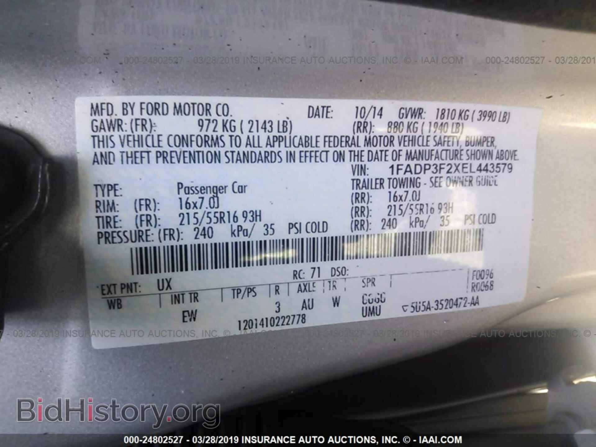 2014 FORD FOCUS - VIN: 1FADP3F2XEL443579 - Фото 9