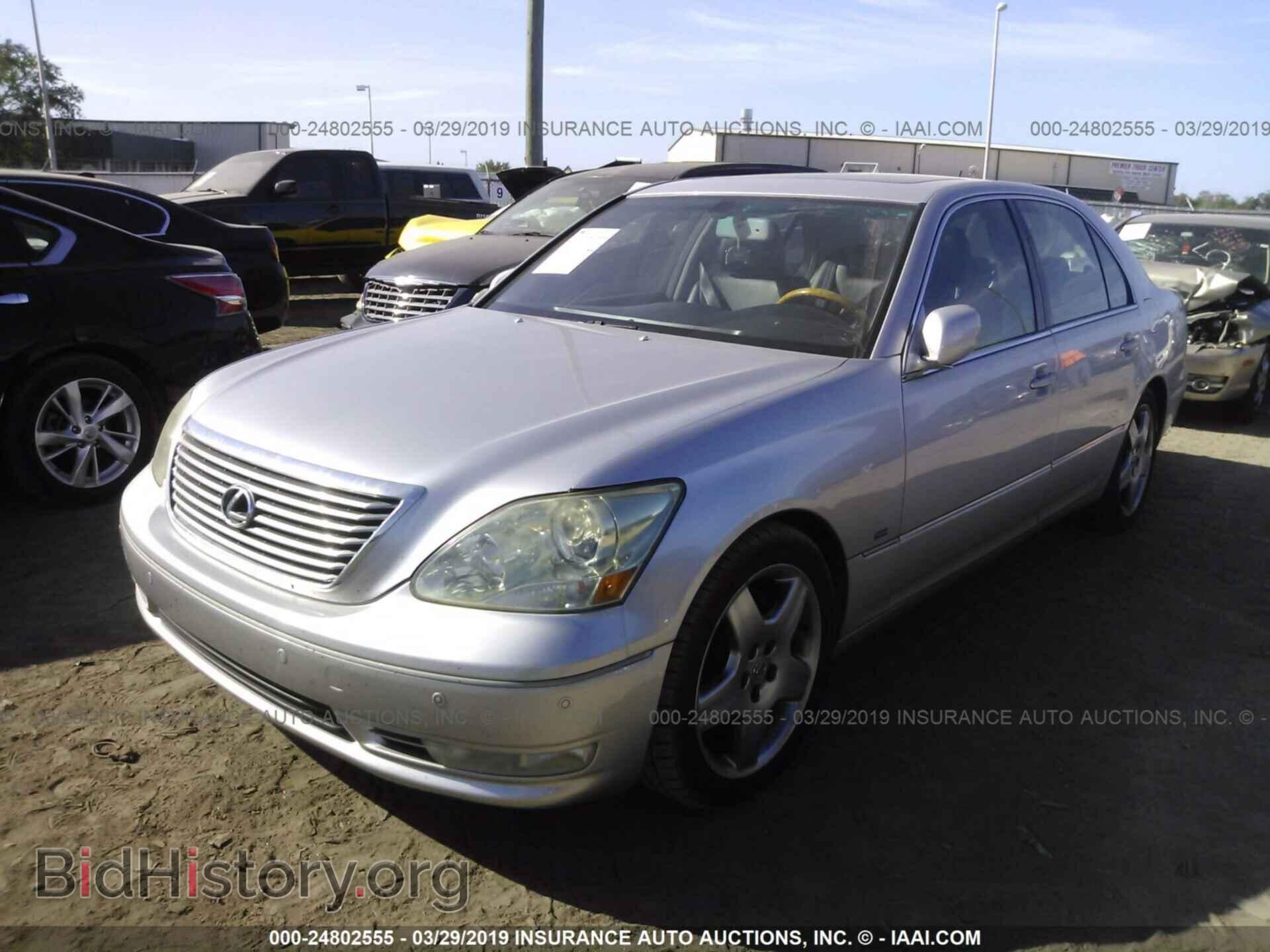 2004 LEXUS LS - VIN: JTHBN36F740123872 - Фото 2