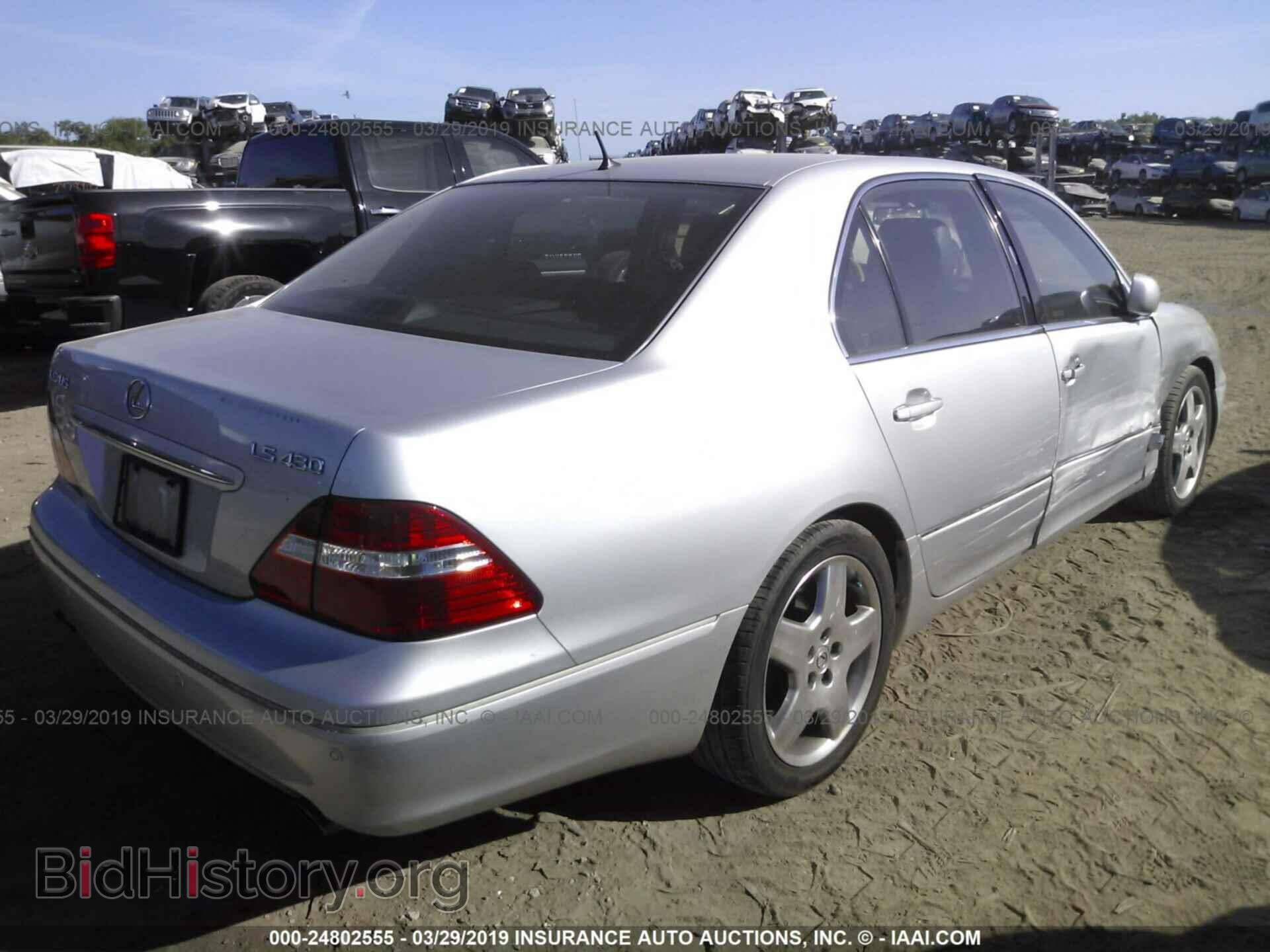 2004 LEXUS LS - VIN: JTHBN36F740123872 - Фото 4