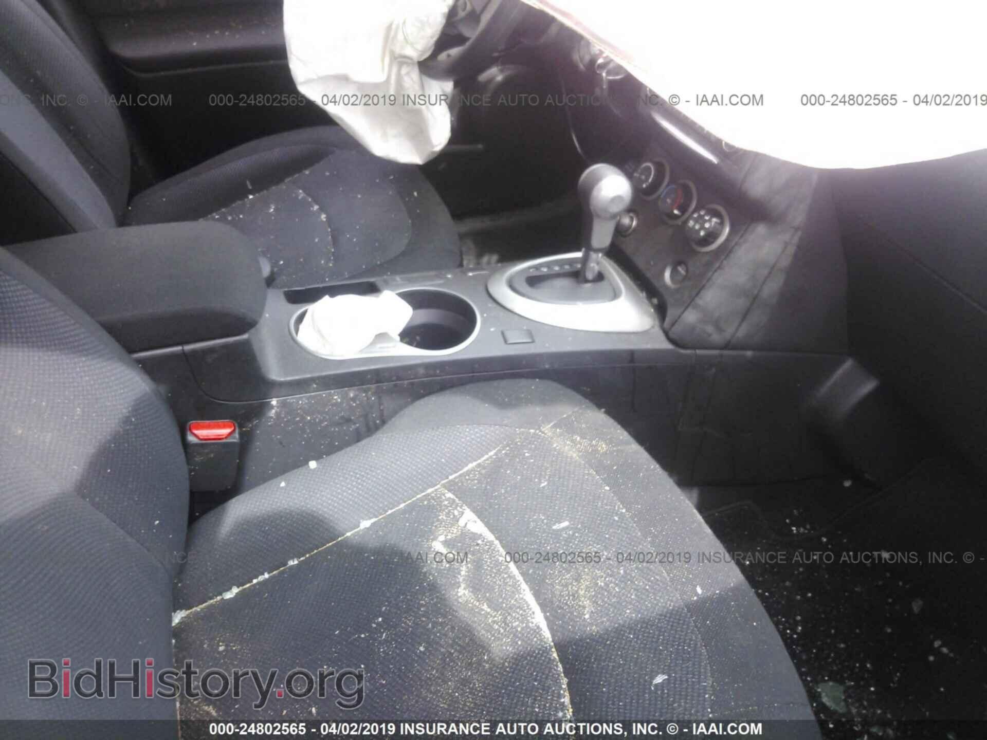 2015 NISSAN ROGUE SELECT - VIN: JN8AS5MV2FW762578 - Фото 5