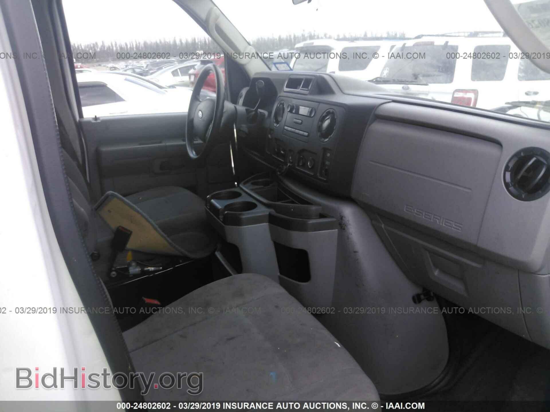2014 FORD ECONOLINE - VIN: 1FTNE2EW1EDA62815 - Photo 5