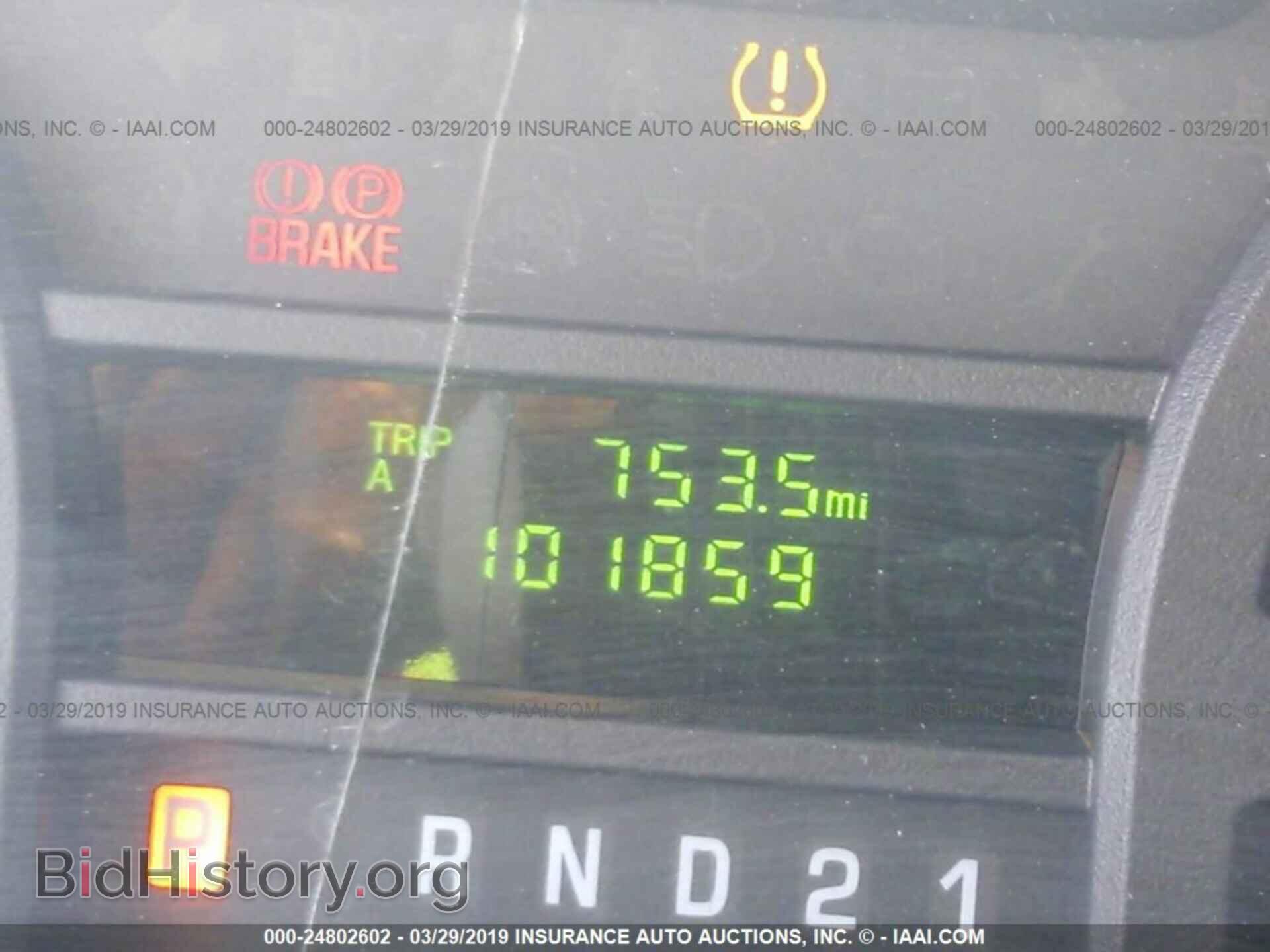 2014 FORD ECONOLINE - VIN: 1FTNE2EW1EDA62815 - Photo 7