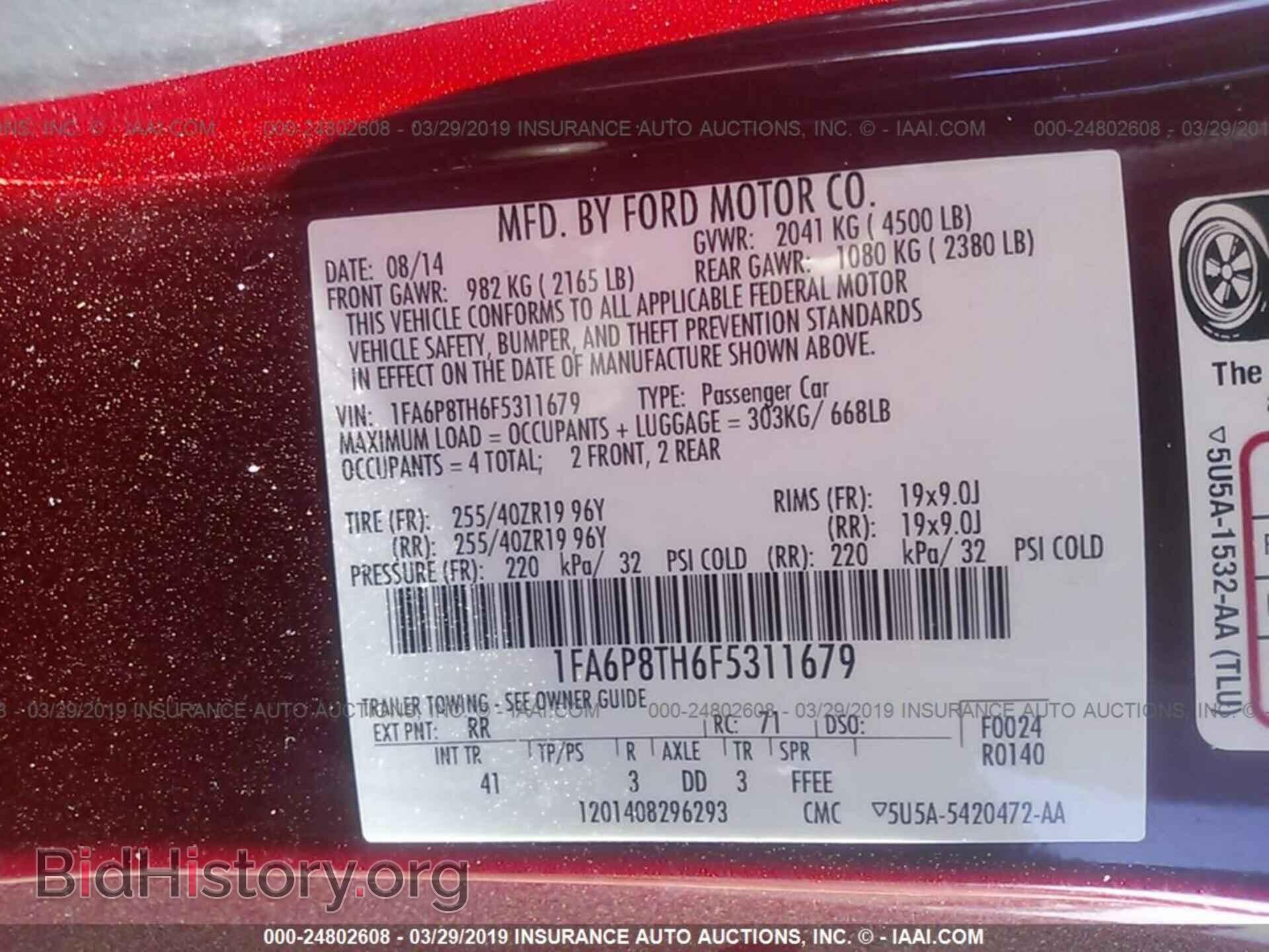 2015 FORD MUSTANG - VIN: 1FA6P8TH6F5311679 - Фото 9