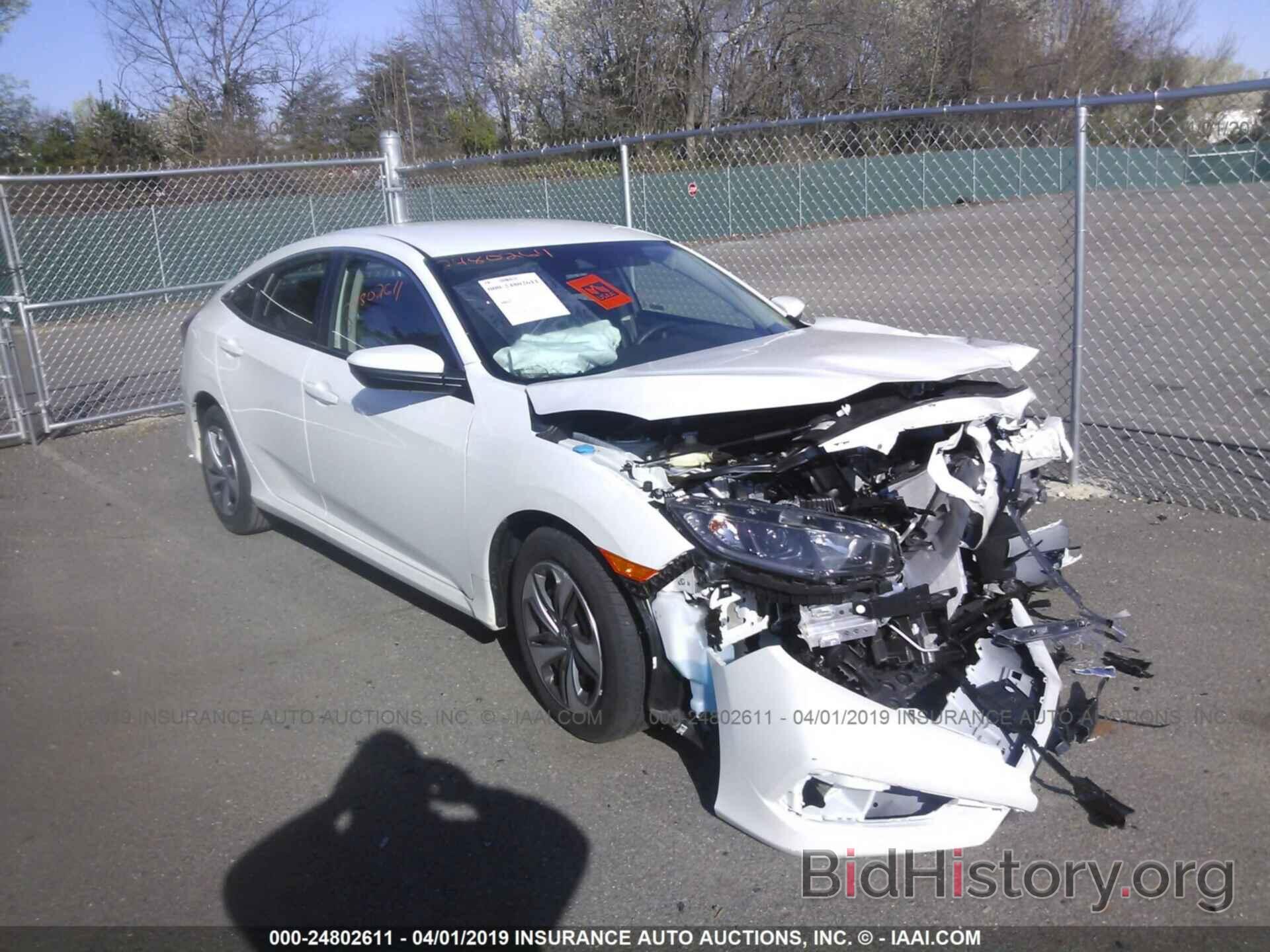 Photo 2HGFC2F69KH505723 - HONDA CIVIC 2019