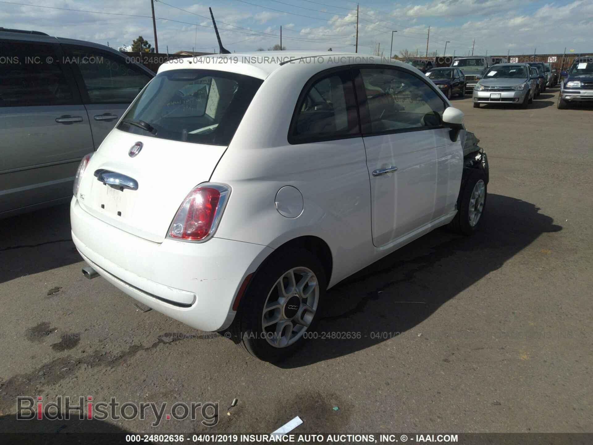 2015 FIAT 500 - VIN: 3C3CFFAR0FT607737 - Фото 4