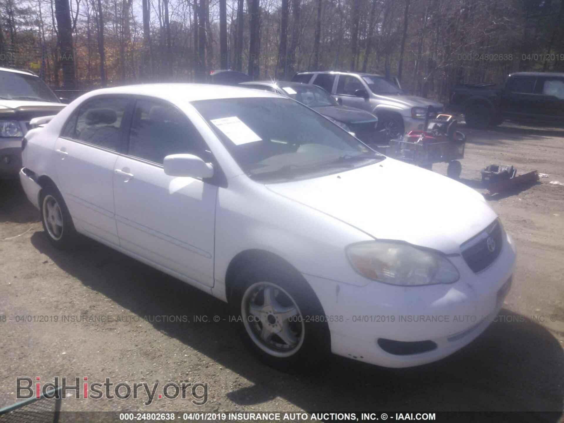 Photo 2T1BR32E17C736762 - TOYOTA COROLLA 2007