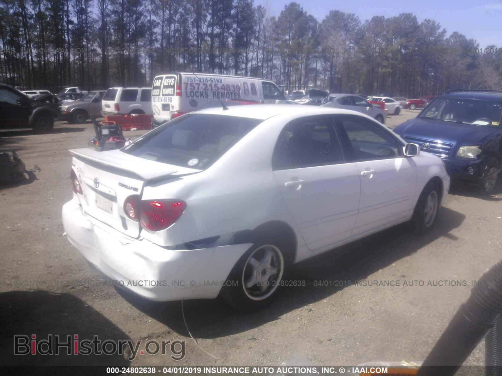2007 TOYOTA COROLLA - VIN: 2T1BR32E17C736762 - Фото 4