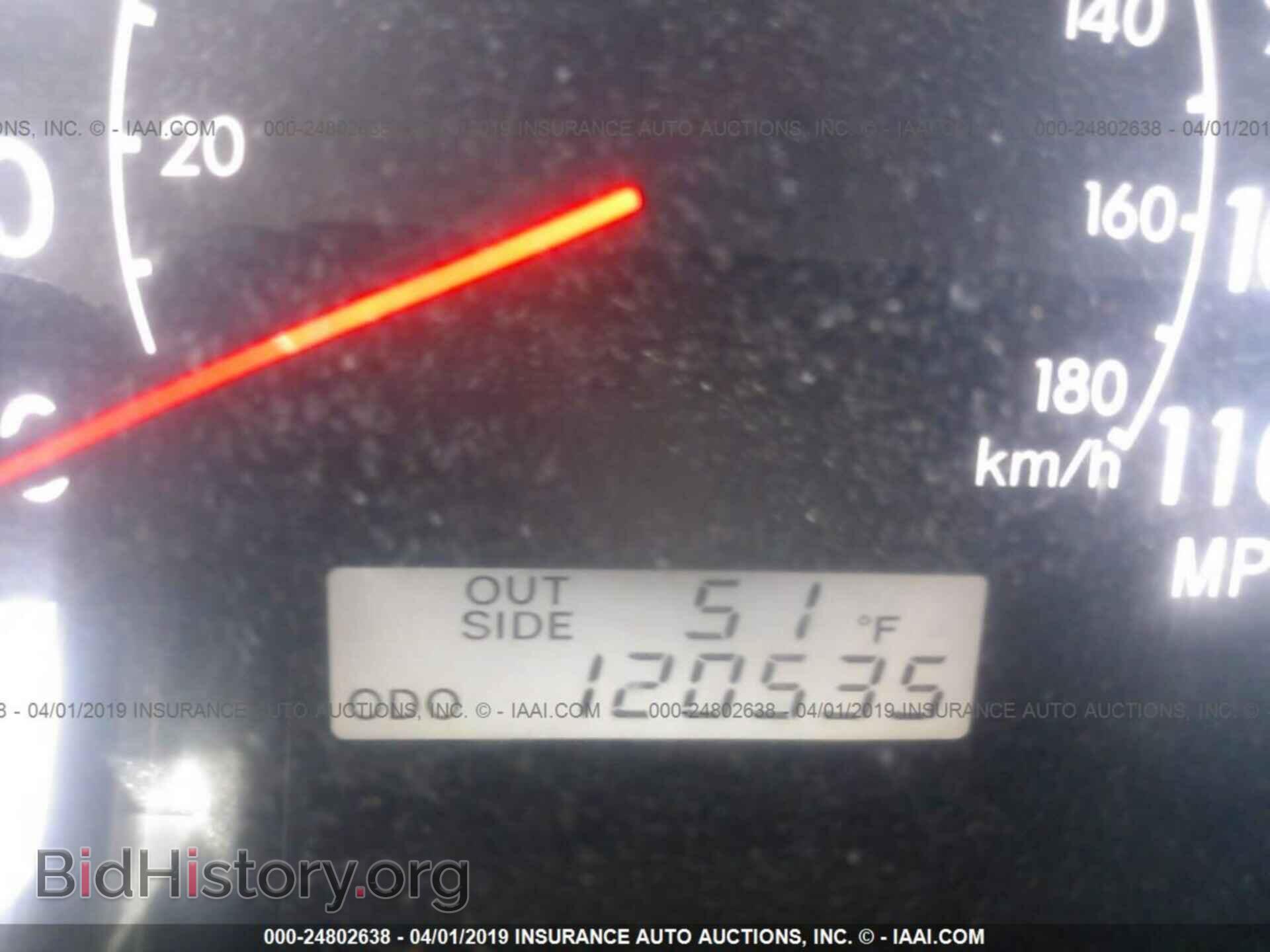 2007 TOYOTA COROLLA - VIN: 2T1BR32E17C736762 - Фото 7