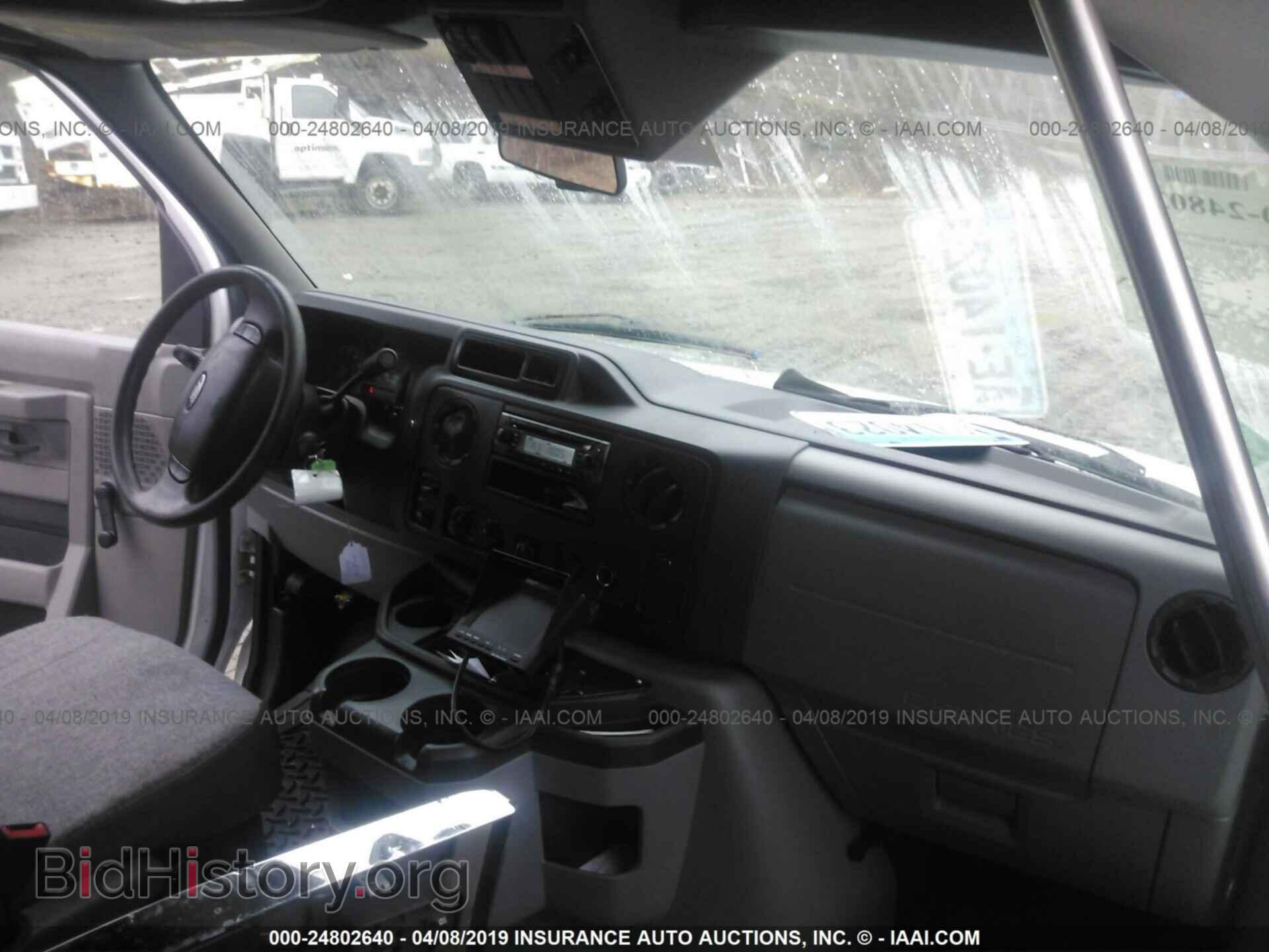 2016 FORD ECONOLINE - VIN: 1FDFE4FS7GDC30984 - Фото 5