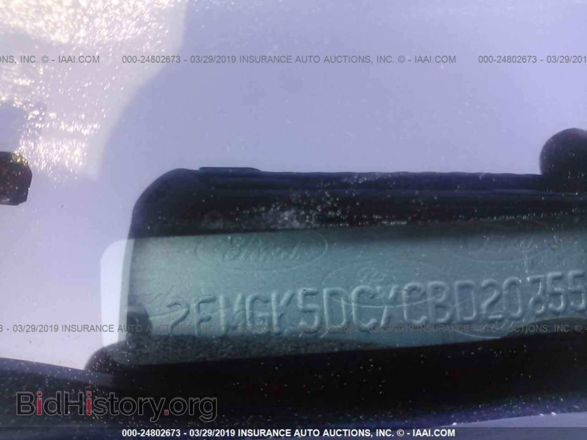 2012 FORD FLEX - VIN: 2FMGK5DCXCBD20855 - Photo 9