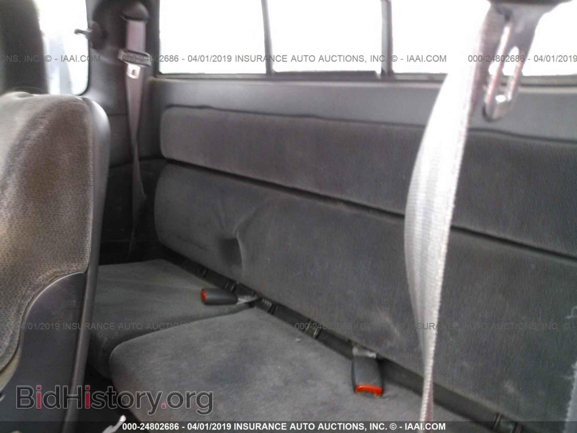 2000 Dodge Dakota - VIN: 1B7GL22X0YS695706 - Фото 8