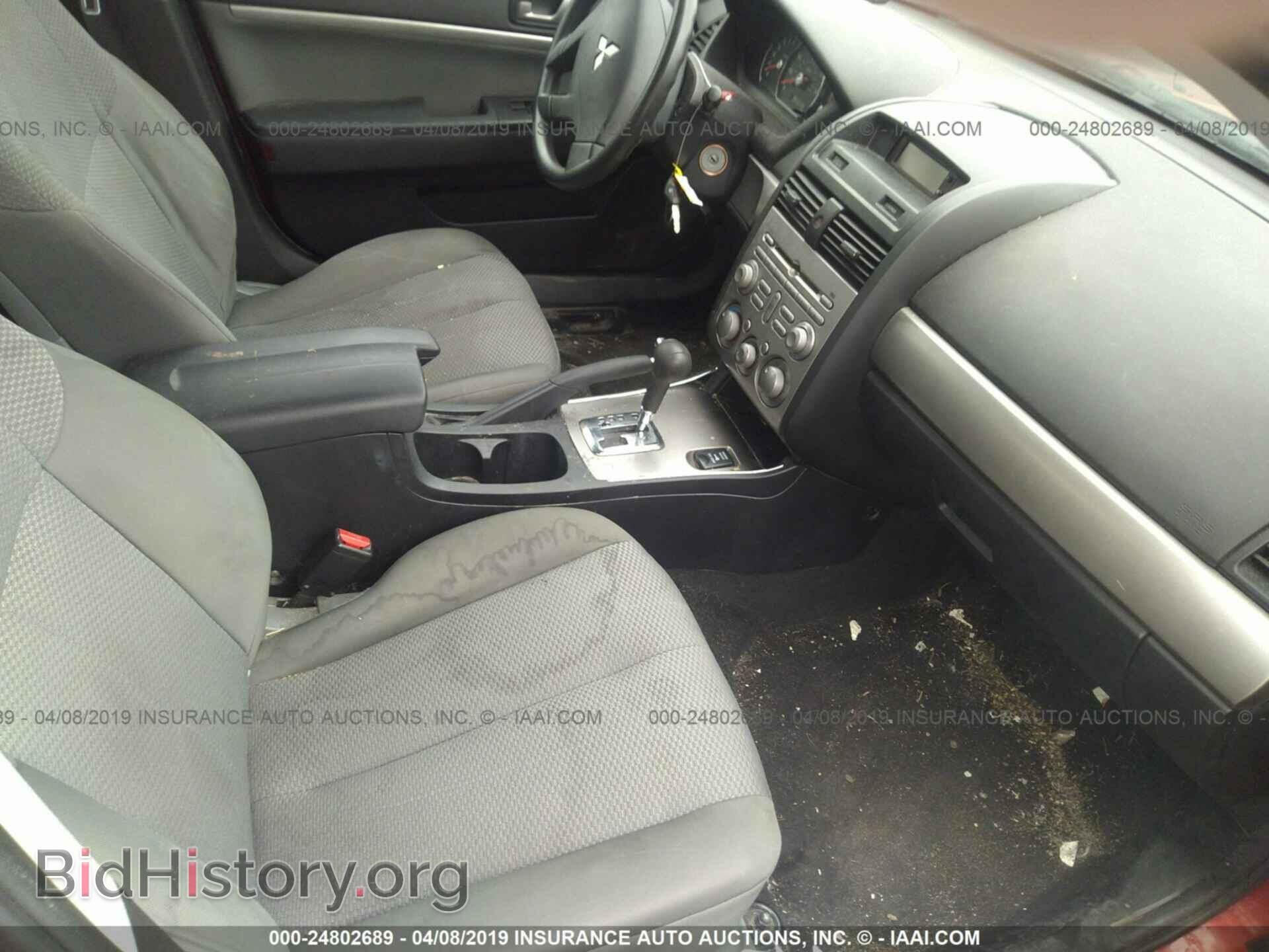 2011 MITSUBISHI GALANT - VIN: 4A32B2FF2BE018593 - Photo 5