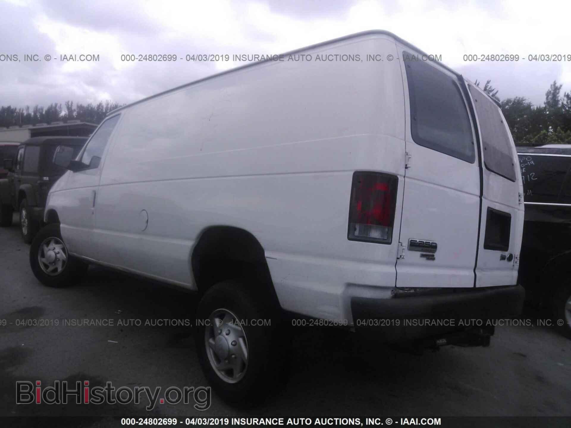 2012 FORD ECONOLINE - VIN: 1FTNE2EW7CDA57485 - Фото 3