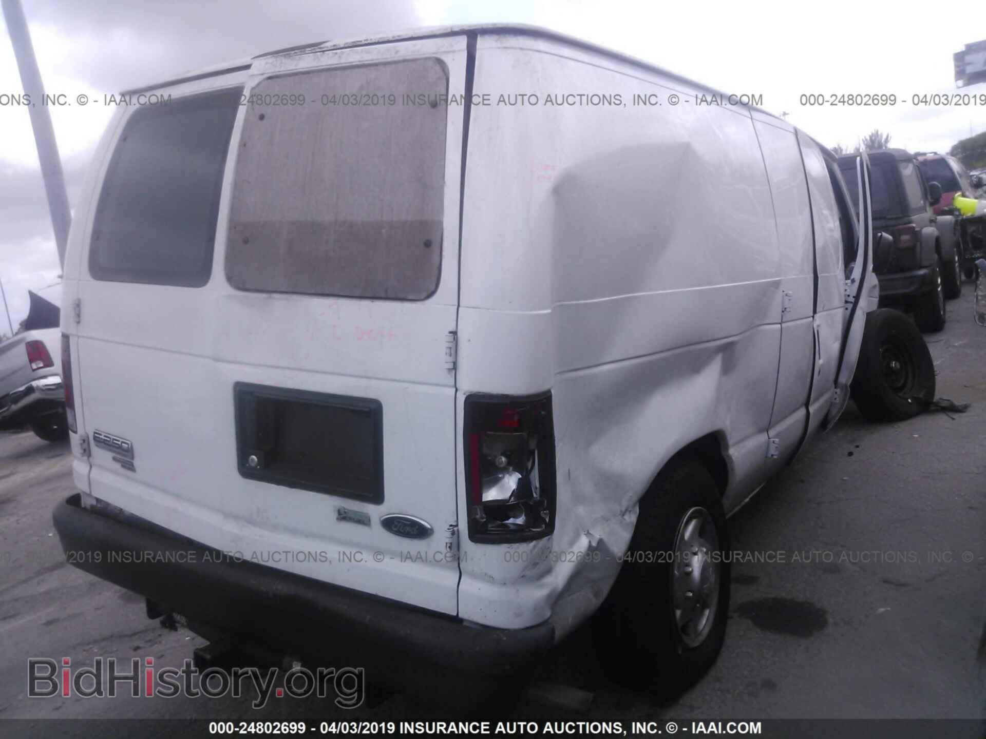2012 FORD ECONOLINE - VIN: 1FTNE2EW7CDA57485 - Фото 4
