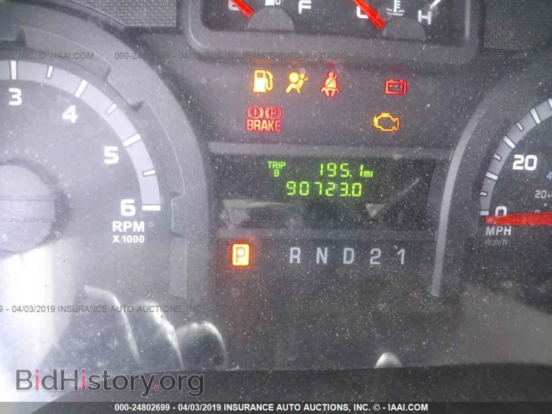 2012 FORD ECONOLINE - VIN: 1FTNE2EW7CDA57485 - Фото 7