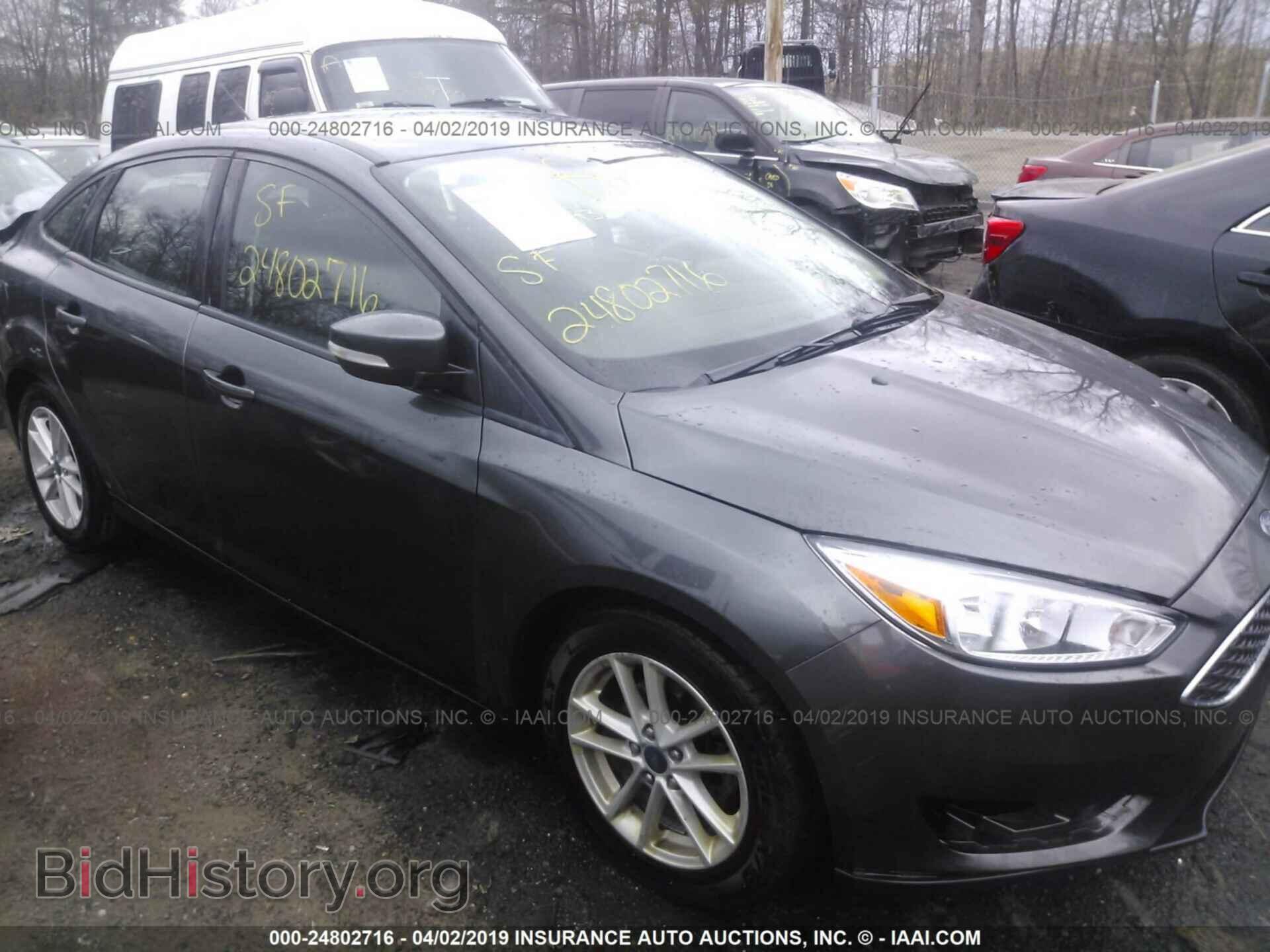 Фотография 1FADP3F26HL285861 - FORD FOCUS 2017