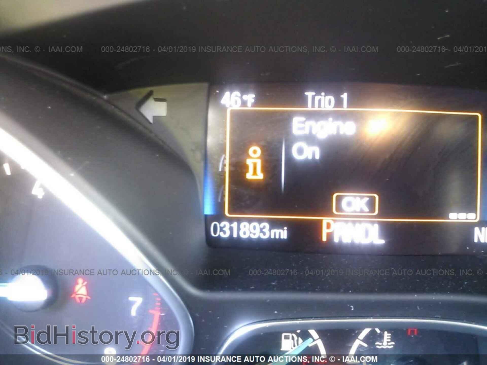 2017 FORD FOCUS - VIN: 1FADP3F26HL285861 - Photo 7