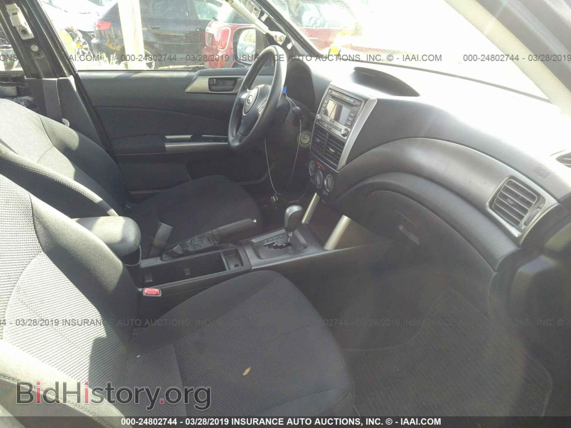 2011 SUBARU FORESTER - VIN: JF2SHABC7BH708671 - Фото 5