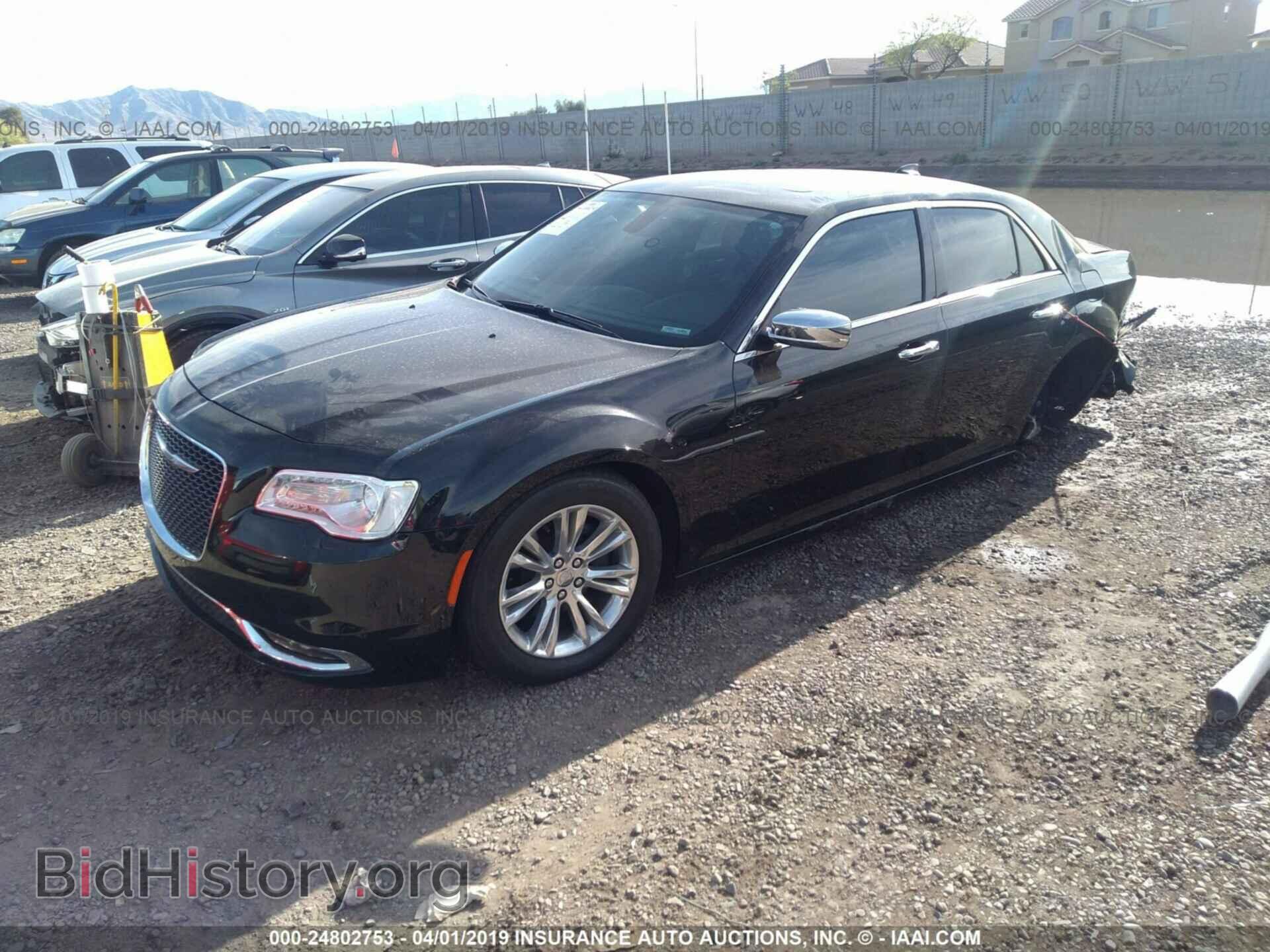 2016 CHRYSLER 300C - VIN: 2C3CCAEG0GH320509 - Фото 2
