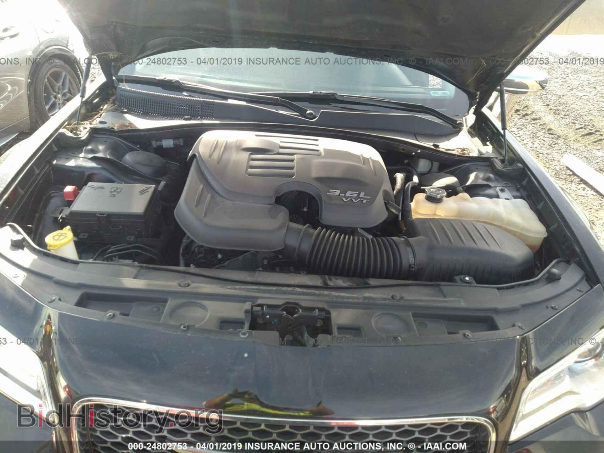 2016 CHRYSLER 300C - VIN: 2C3CCAEG0GH320509 - Фото 10
