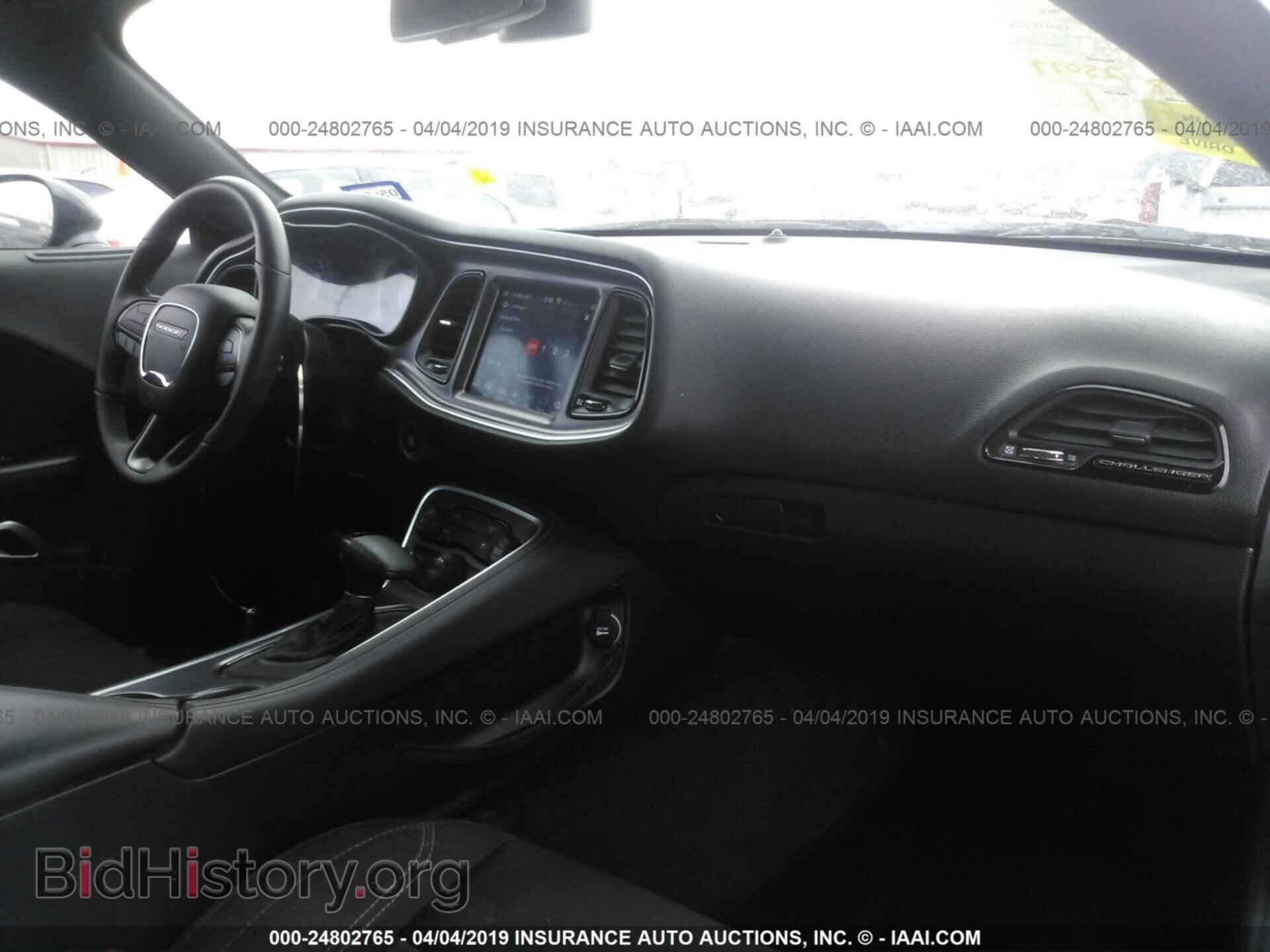 2018 DODGE CHALLENGER - VIN: 2C3CDZAG0JH204493 - Photo 5
