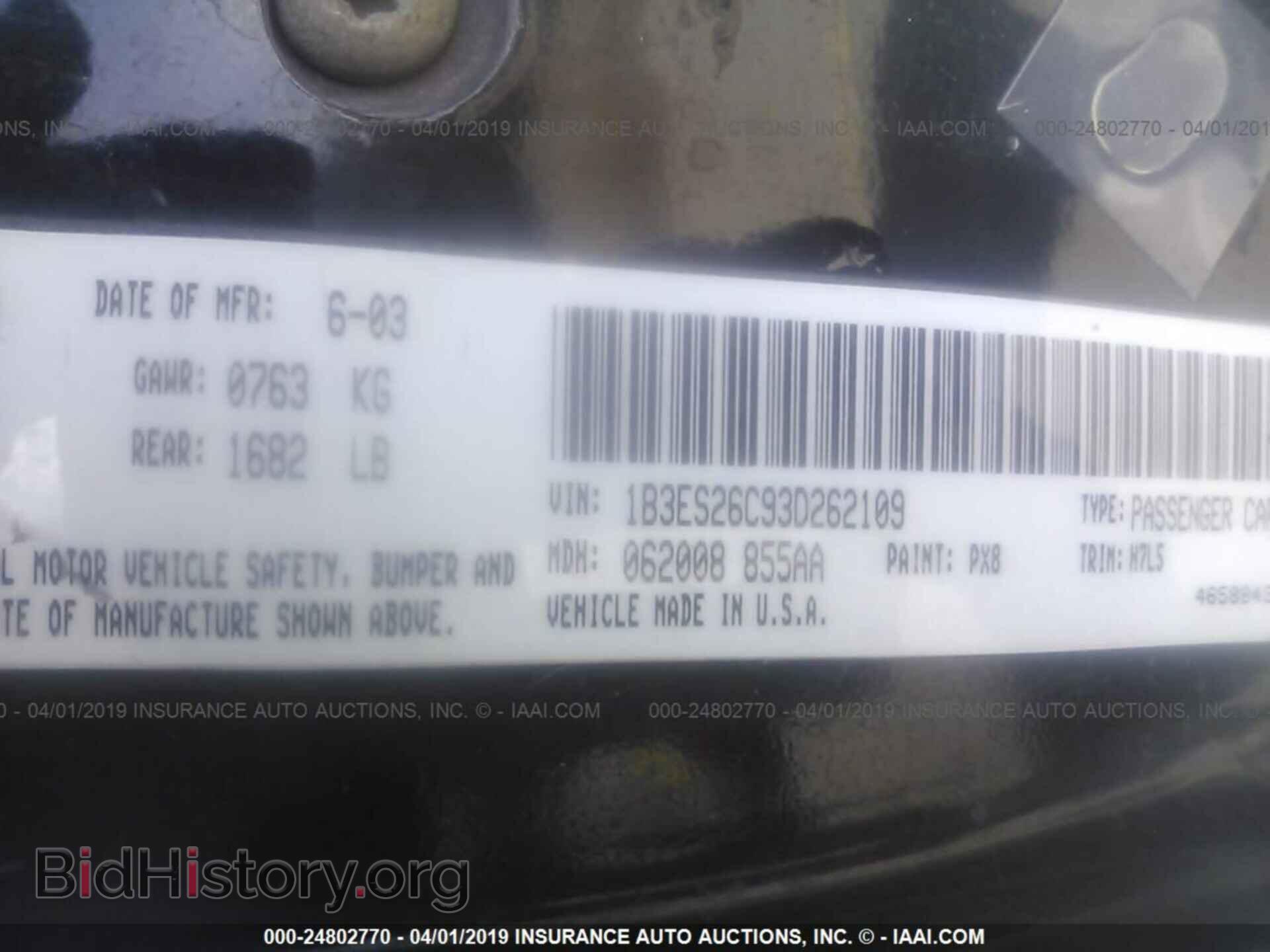 2003 DODGE NEON - VIN: 1B3ES26C93D262109 - Фото 9