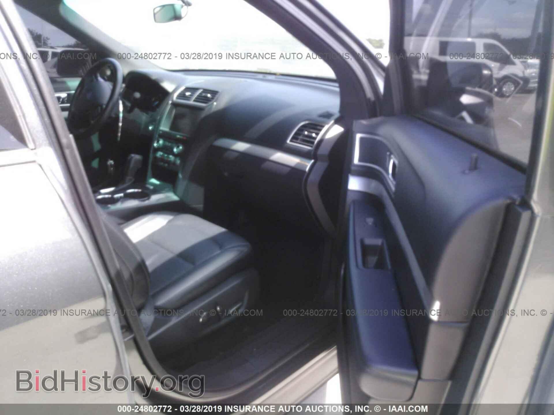 2016 FORD EXPLORER - VIN: 1FM5K7D8XGGA83085 - Photo 5
