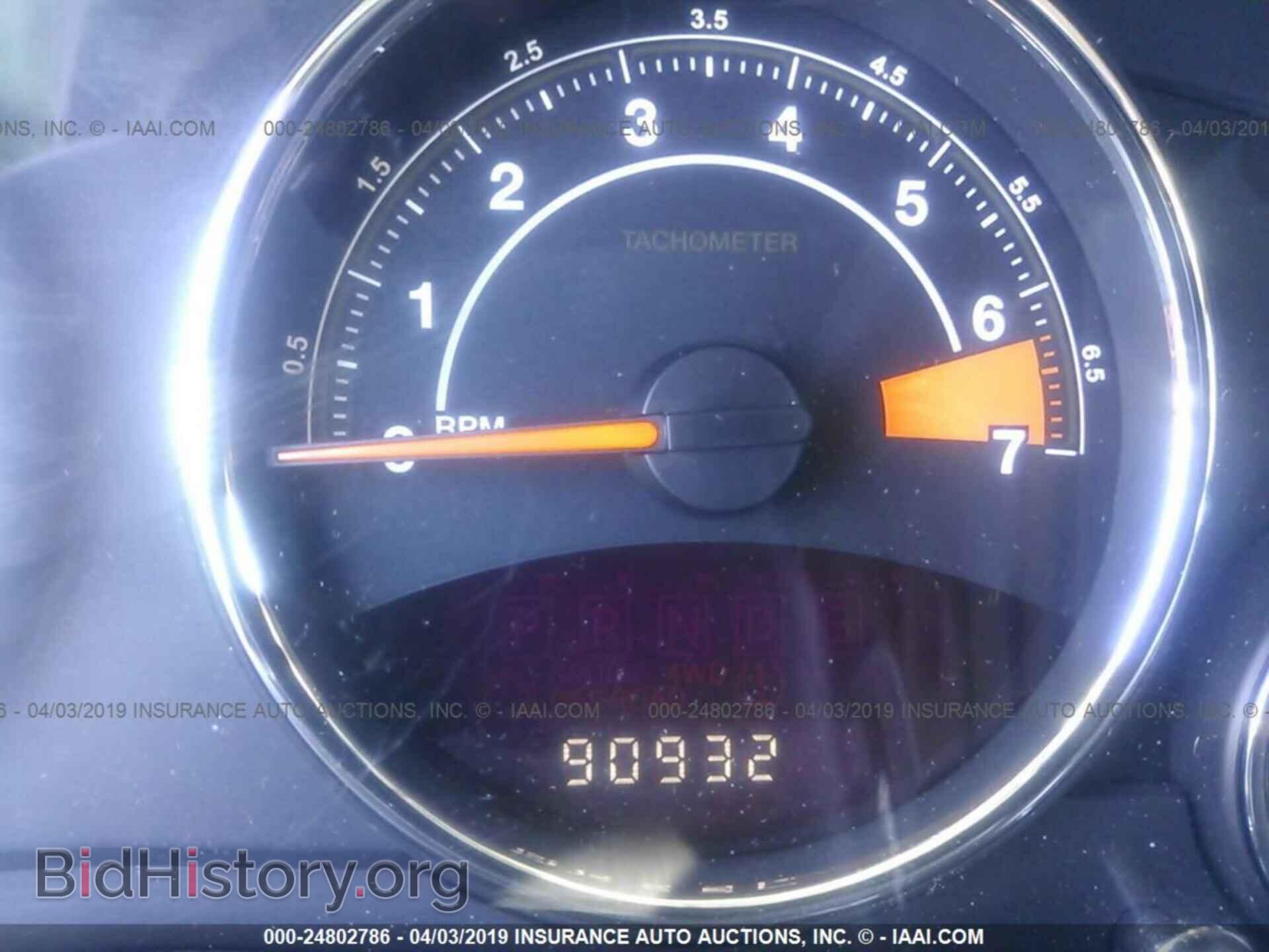2014 JEEP COMPASS - VIN: 1C4NJDEB7ED659617 - Photo 7