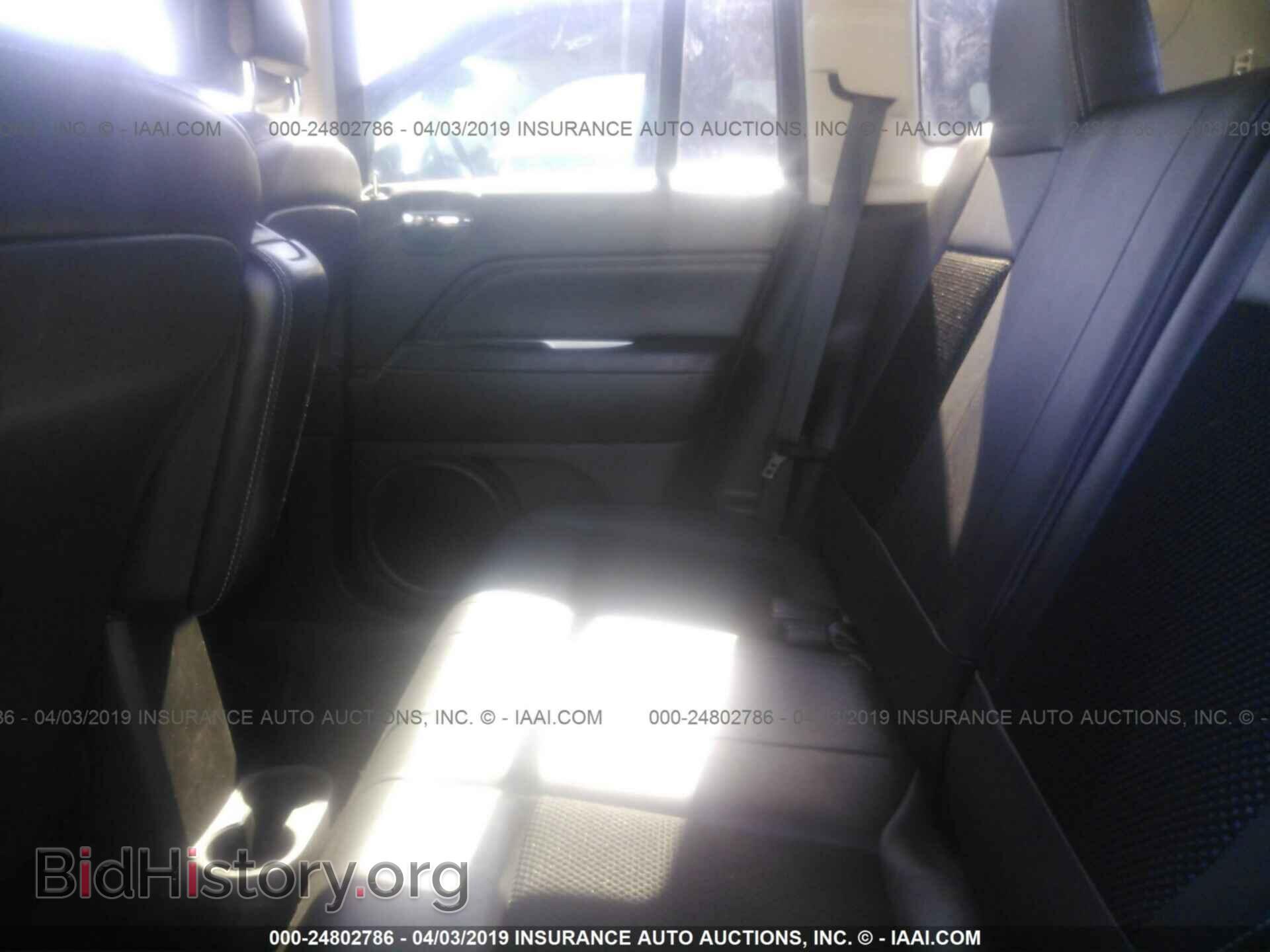 2014 JEEP COMPASS - VIN: 1C4NJDEB7ED659617 - Photo 8