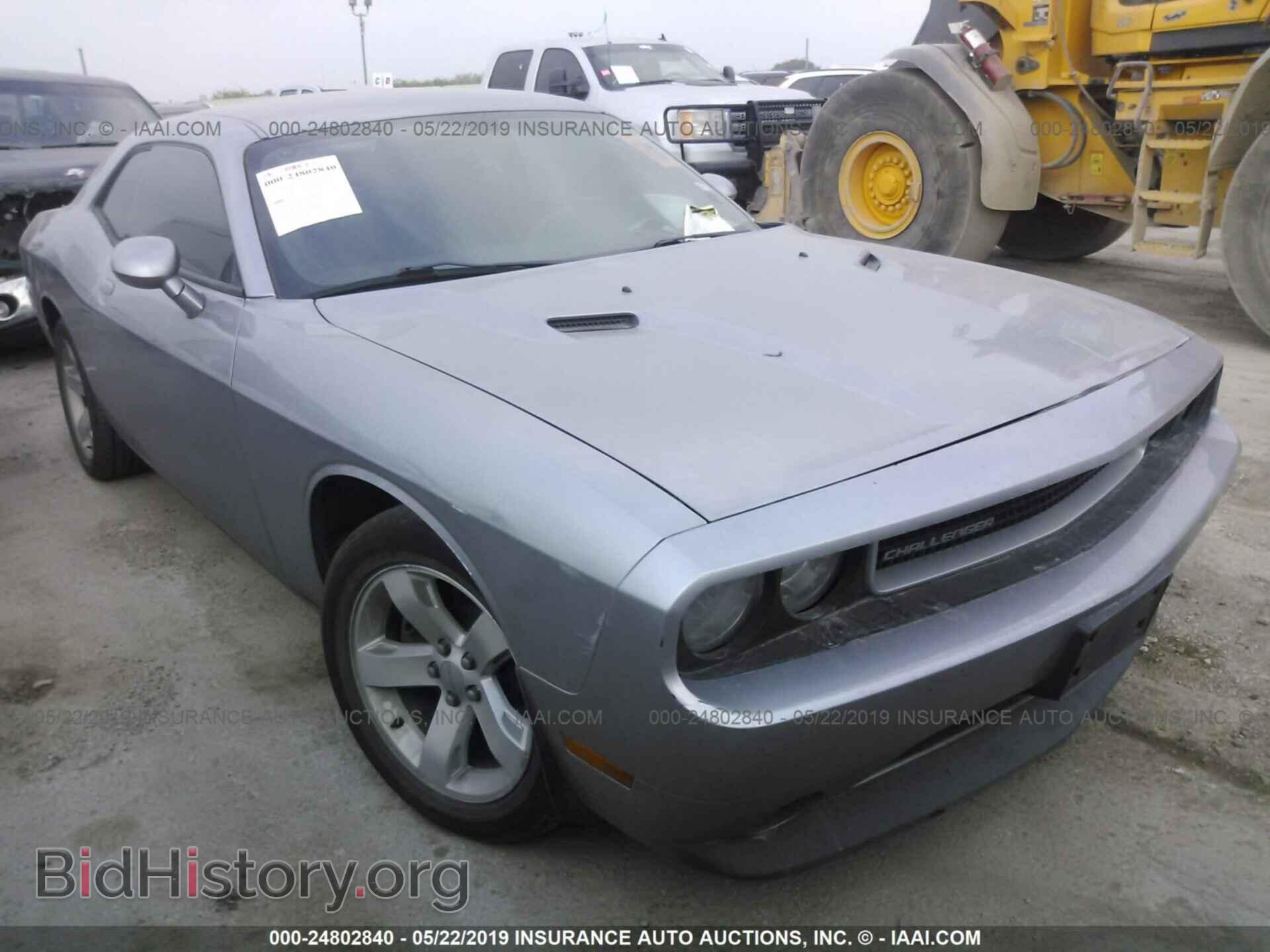 Photo 2C3CDYAG0EH214540 - DODGE CHALLENGER 2014