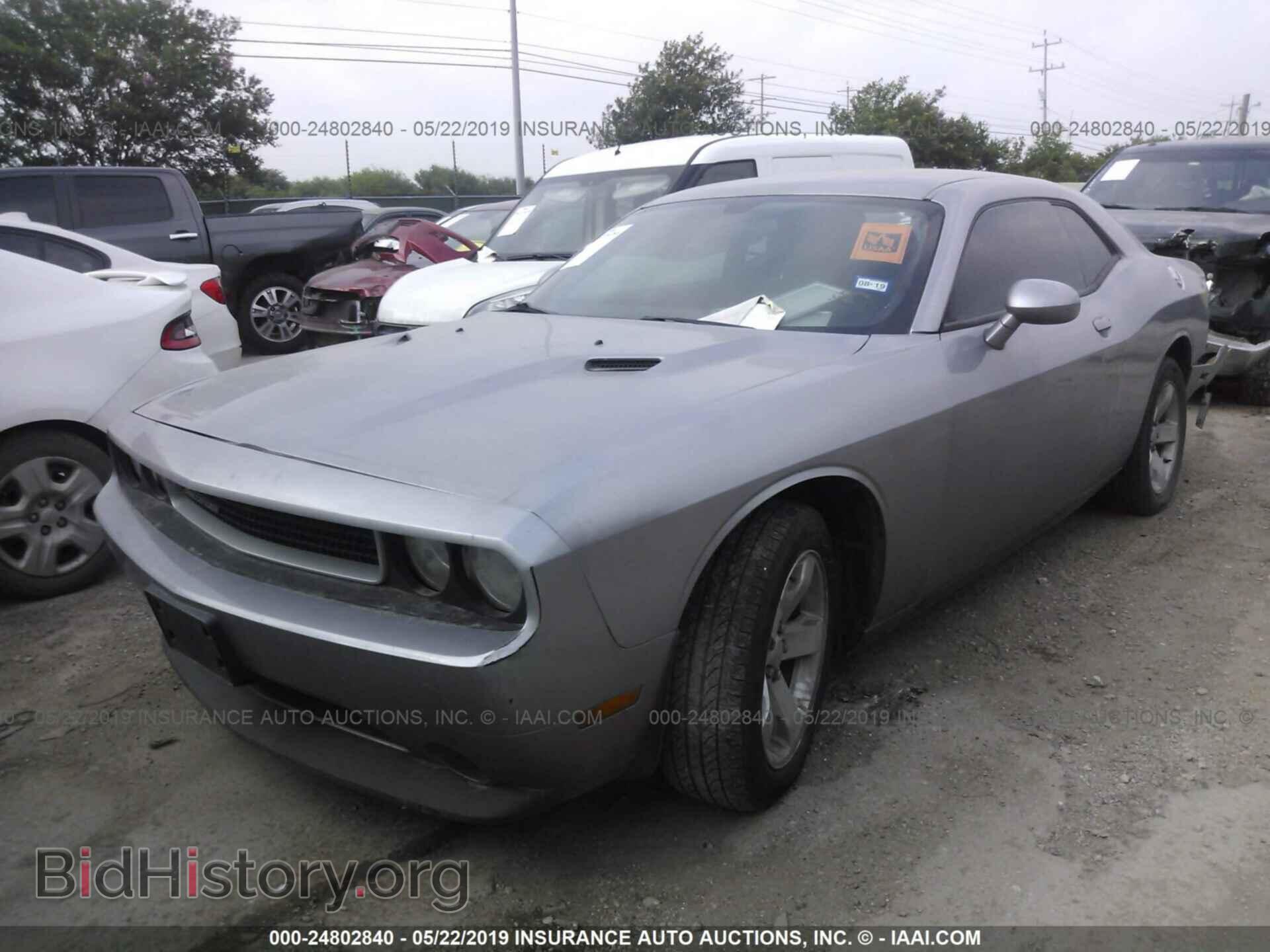 2014 DODGE CHALLENGER - VIN: 2C3CDYAG0EH214540 - Фото 2