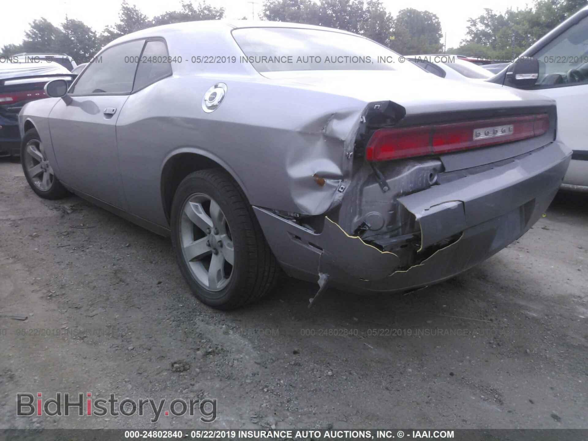 2014 DODGE CHALLENGER - VIN: 2C3CDYAG0EH214540 - Фото 3