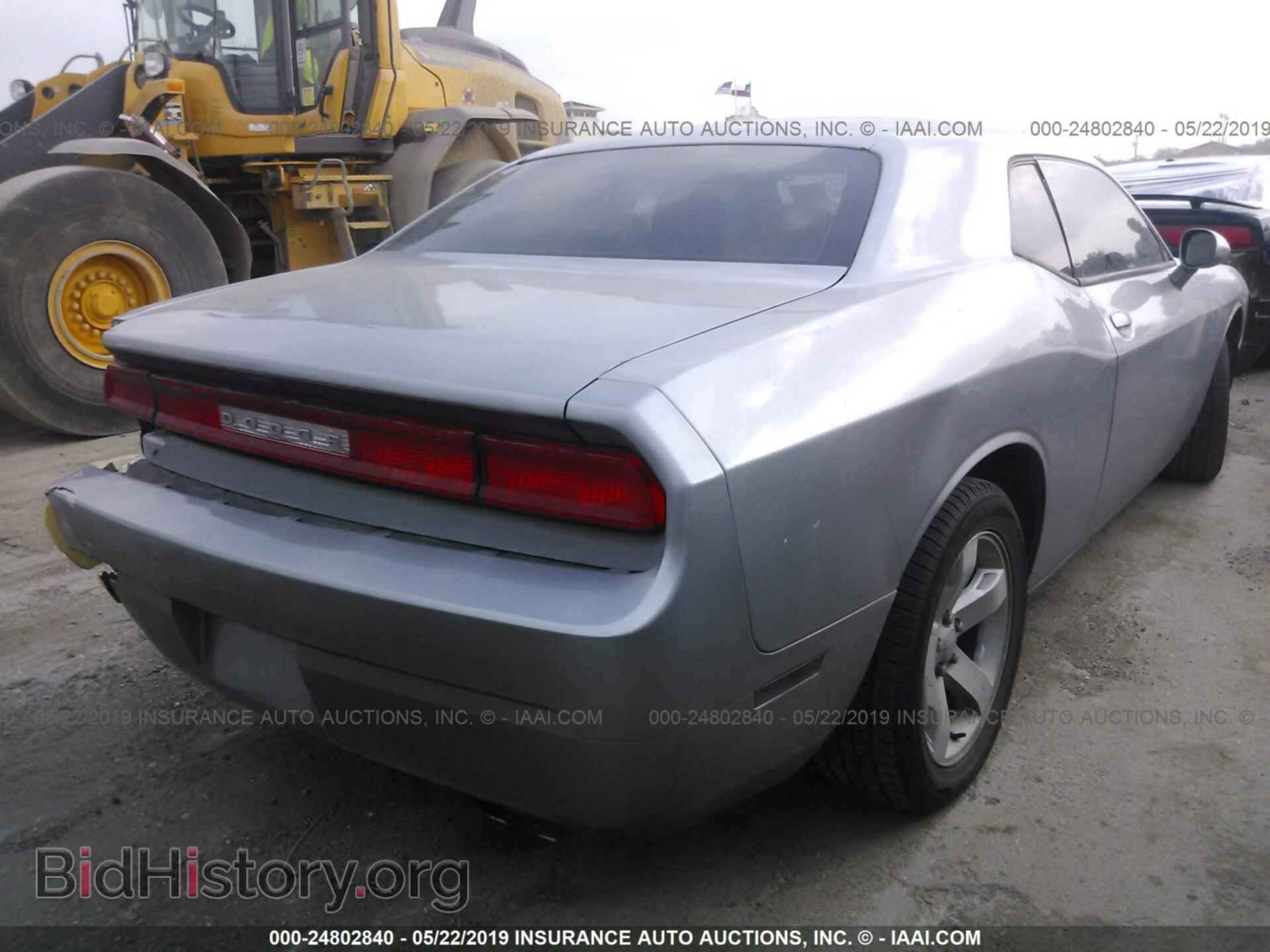 2014 DODGE CHALLENGER - VIN: 2C3CDYAG0EH214540 - Фото 4