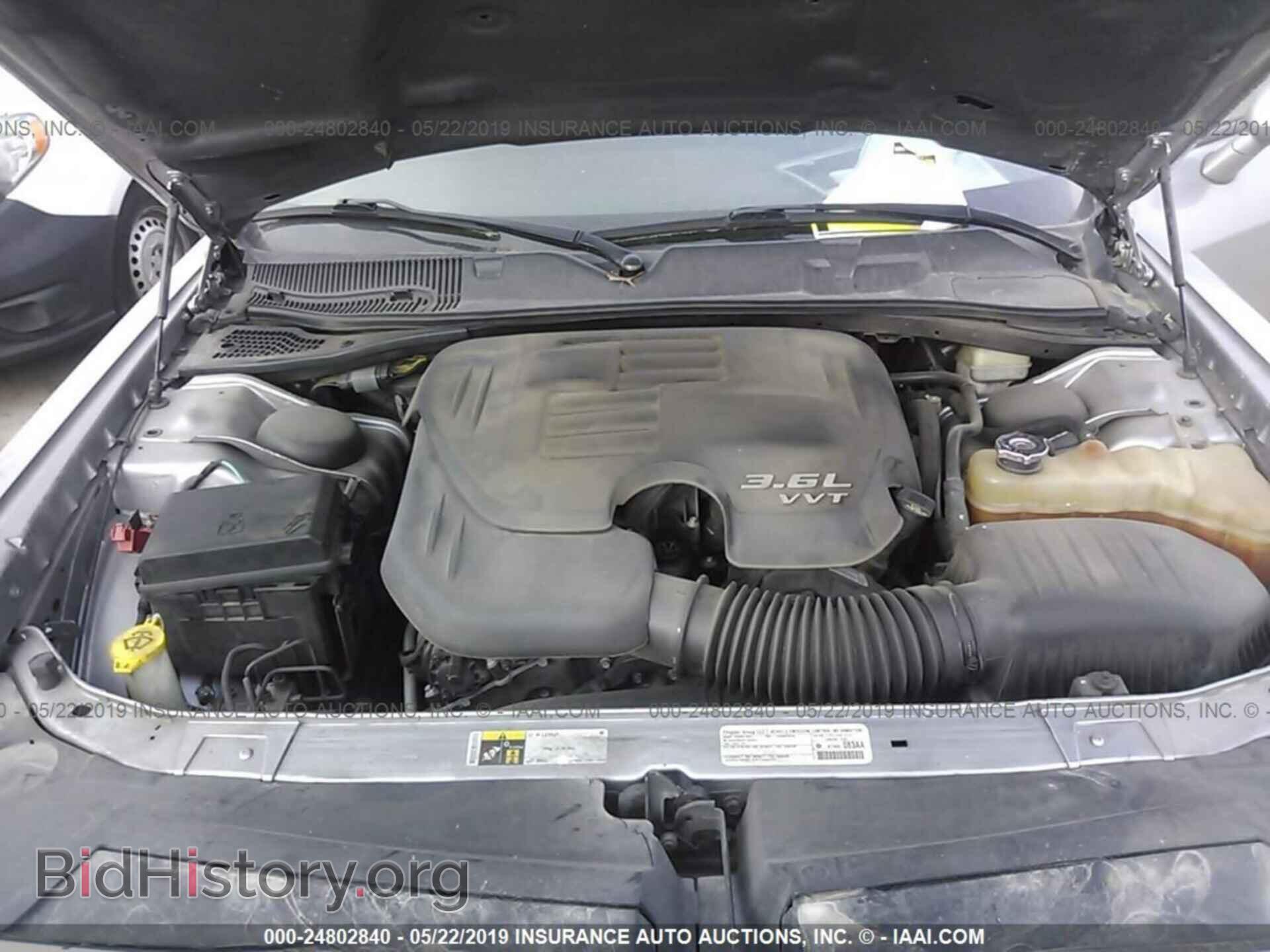 2014 DODGE CHALLENGER - VIN: 2C3CDYAG0EH214540 - Фото 10