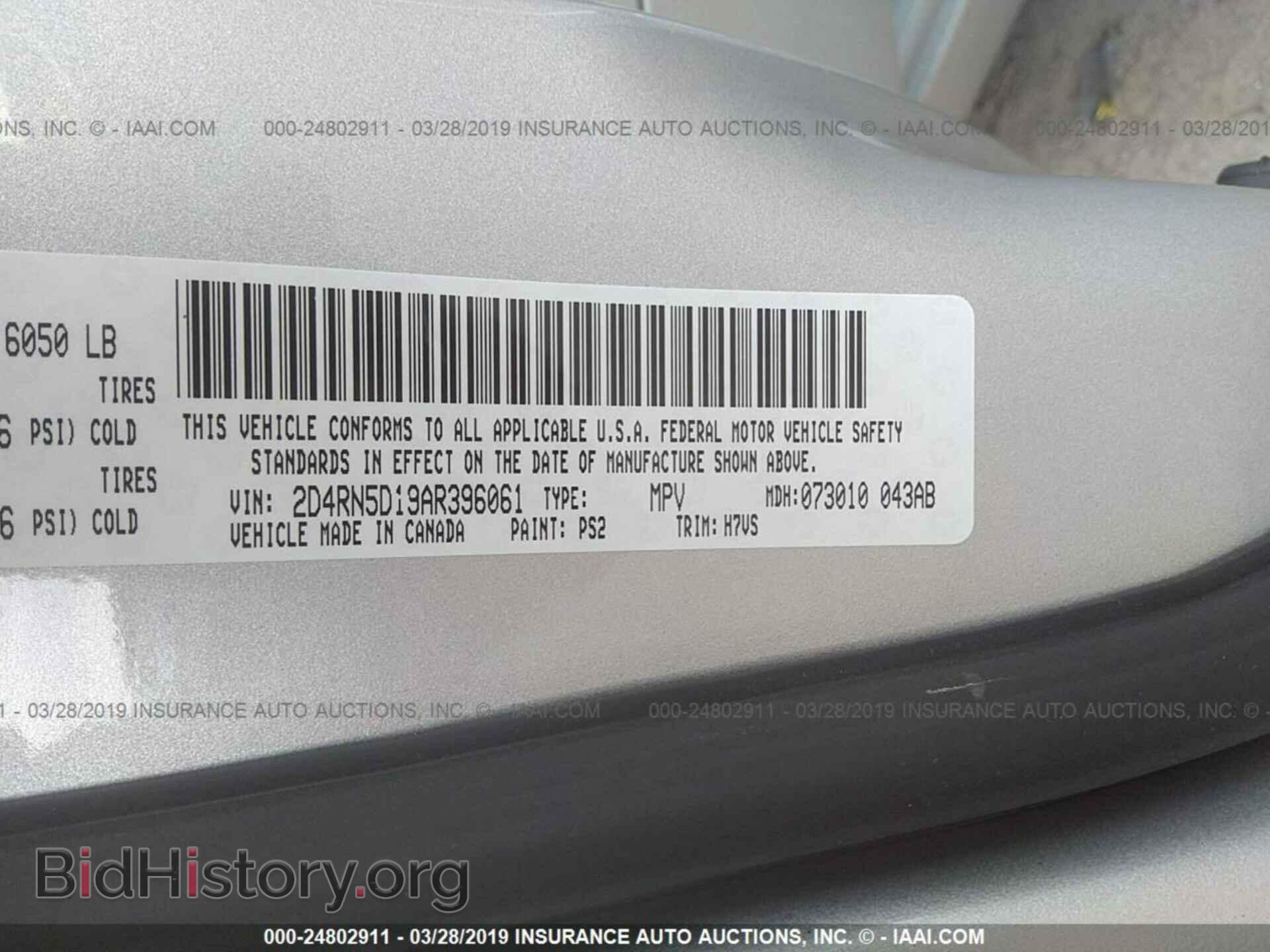 2010 DODGE GRAND CARAVAN - VIN: 2D4RN5D19AR396061 - Фото 9