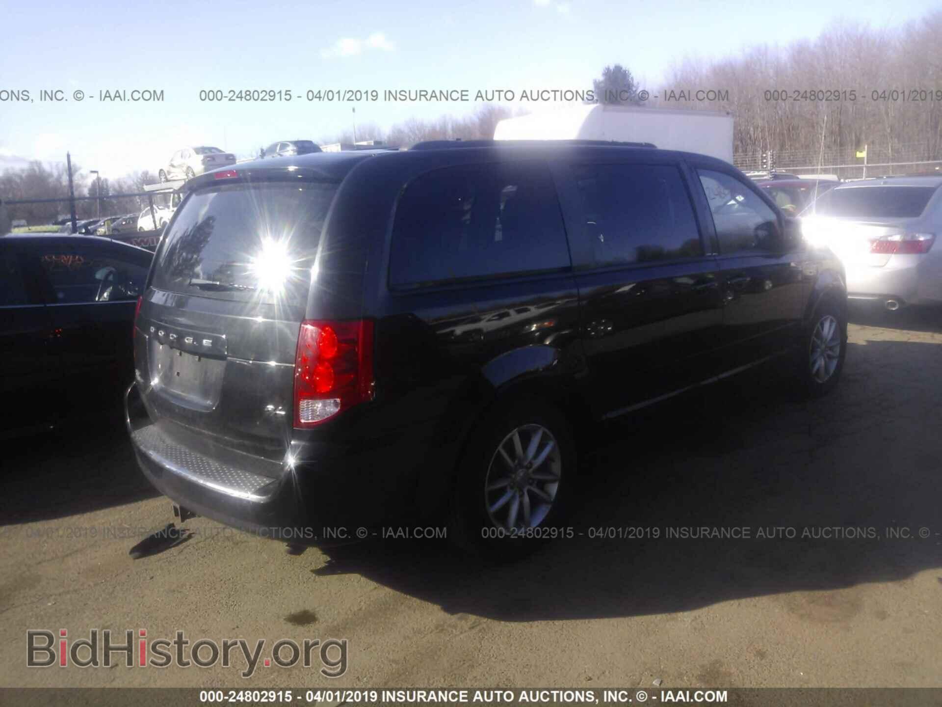 2014 DODGE GRAND CARAVAN - VIN: 2C4RDGEG7ER137797 - Фото 4