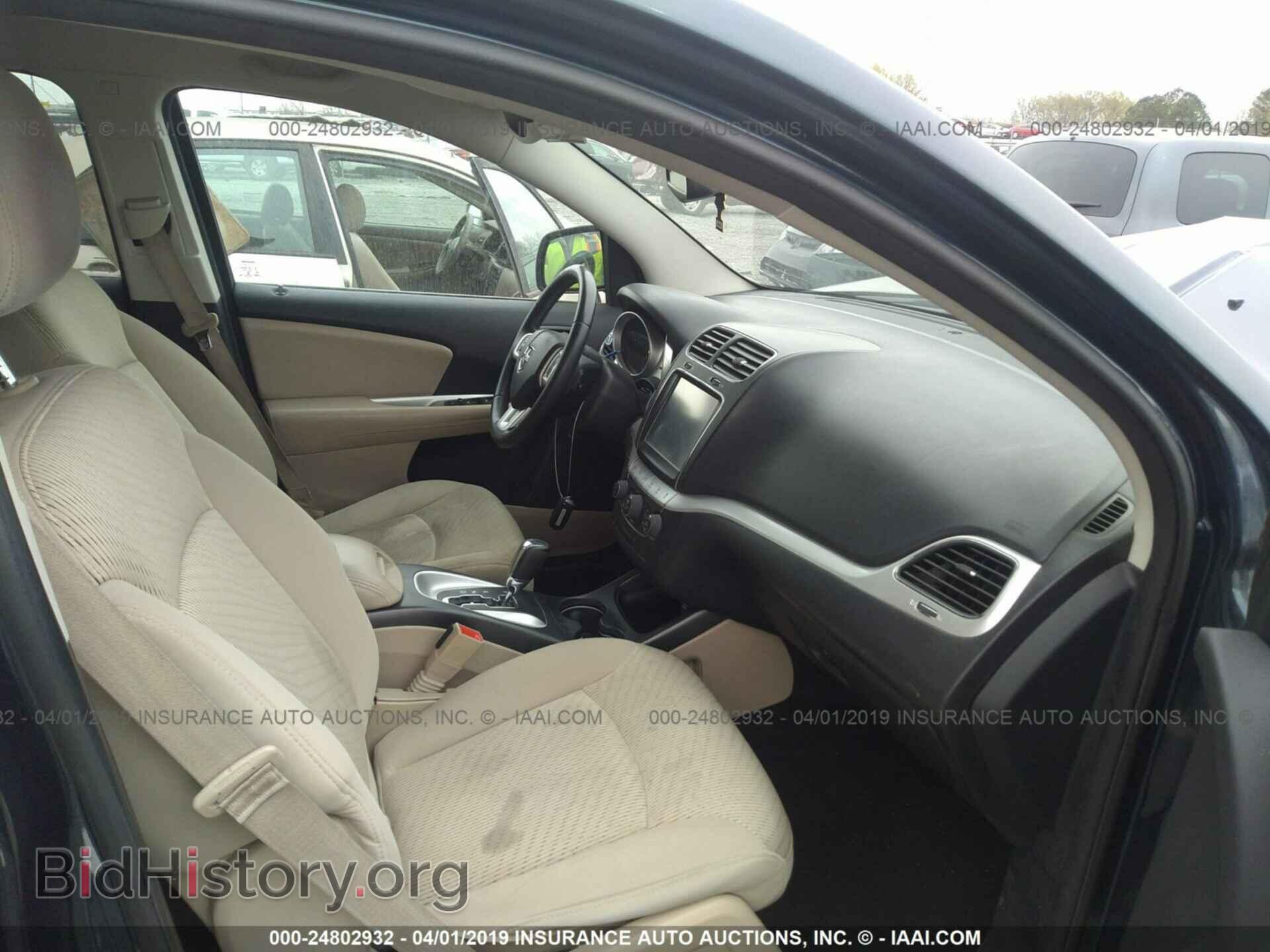 2014 DODGE JOURNEY - VIN: 3C4PDCBB2ET170695 - Фото 5