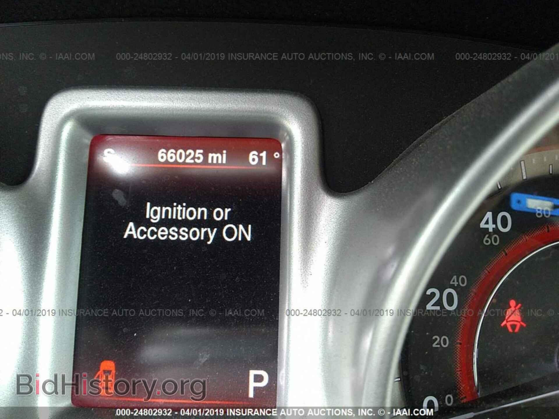 2014 DODGE JOURNEY - VIN: 3C4PDCBB2ET170695 - Фото 7