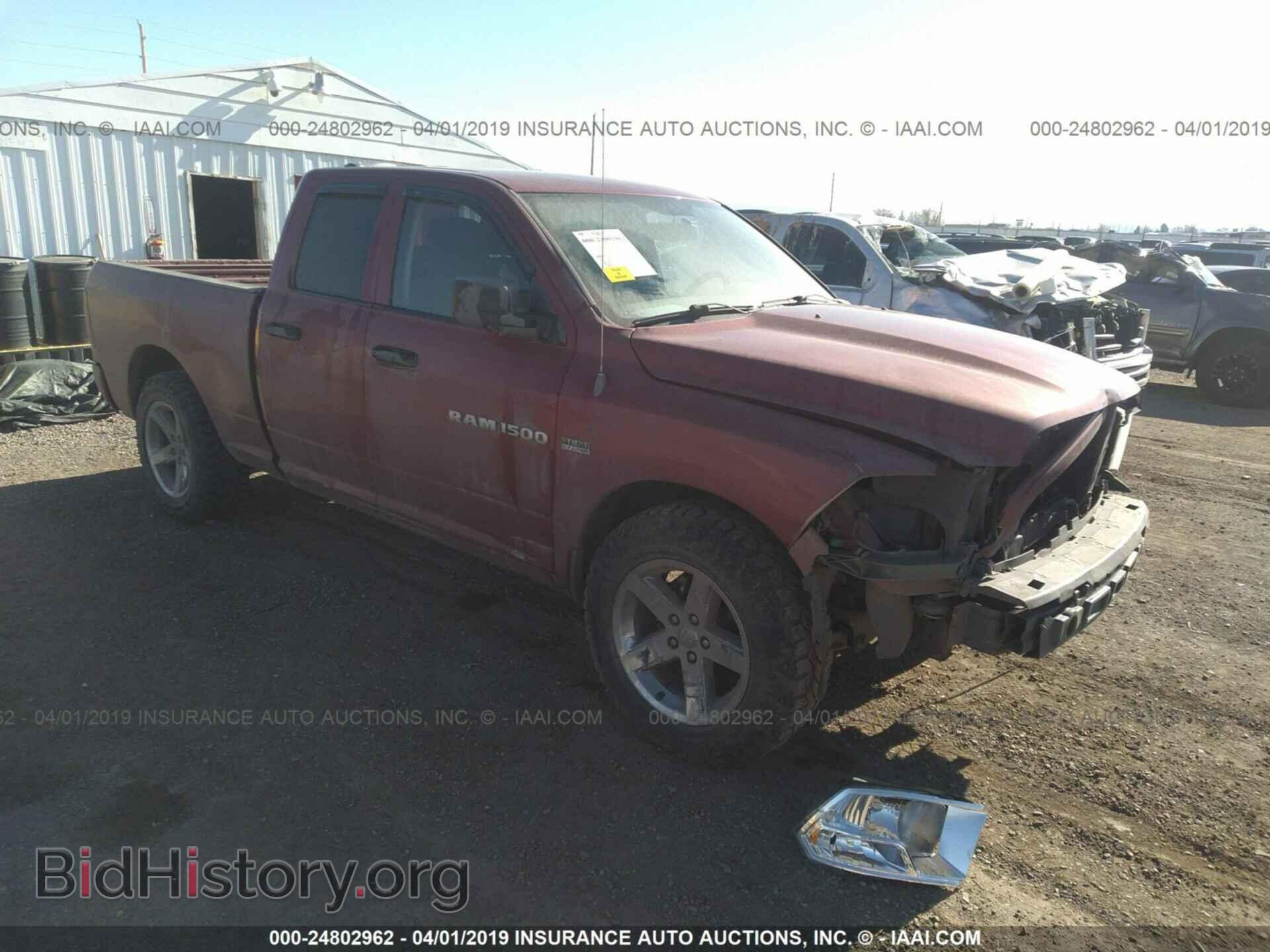 Фотография 1C6RD7FT1CS170678 - DODGE RAM 1500 2012