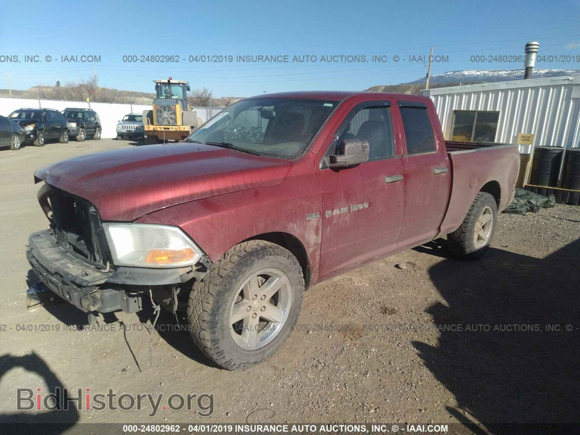2012 DODGE RAM 1500 - VIN: 1C6RD7FT1CS170678 - Фото 2