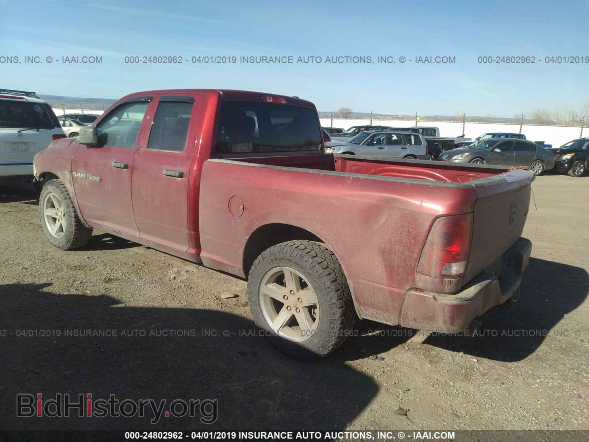 2012 DODGE RAM 1500 - VIN: 1C6RD7FT1CS170678 - Фото 3